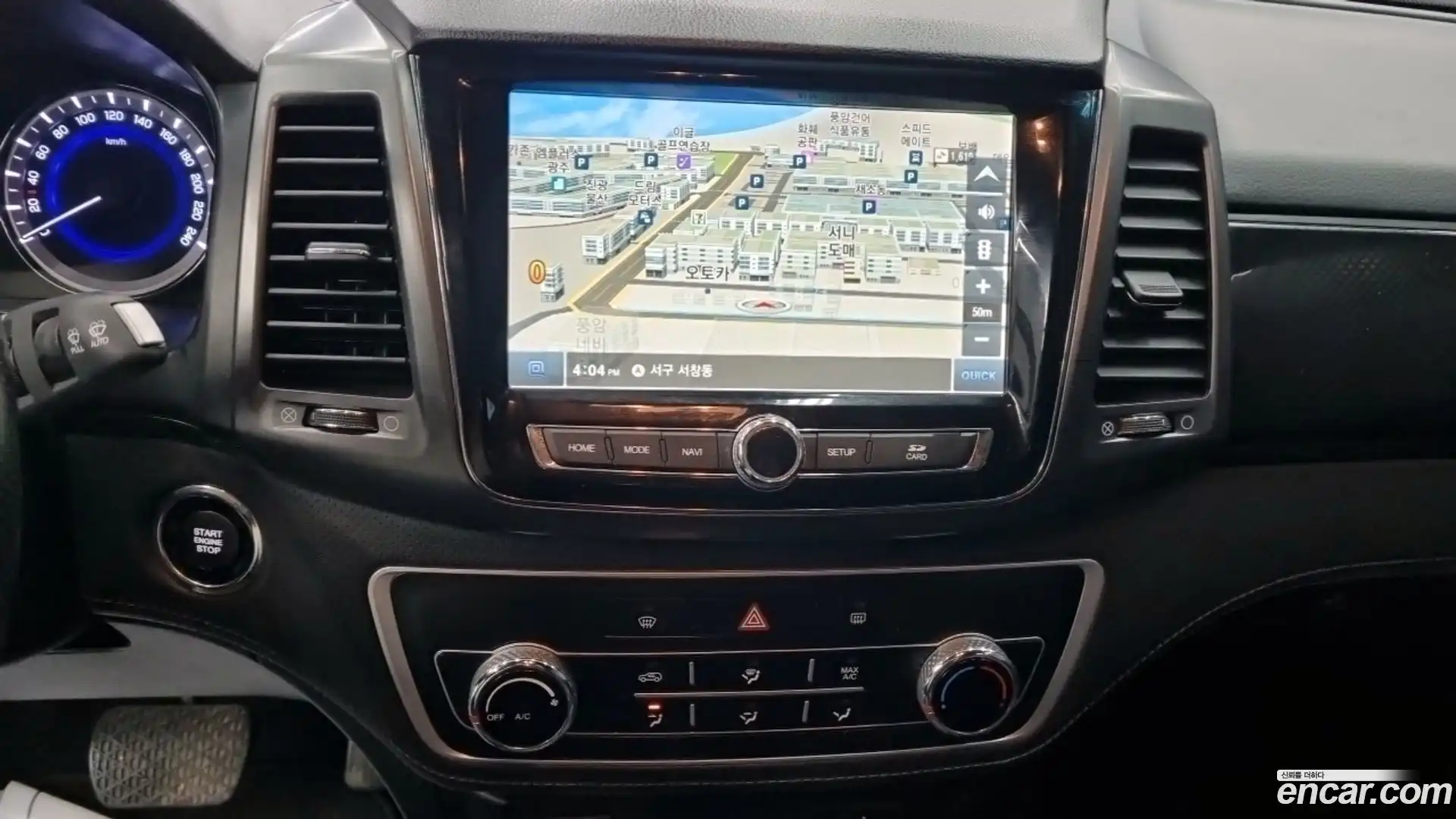 Rexton KG Mobility 2021.6-INNER-008