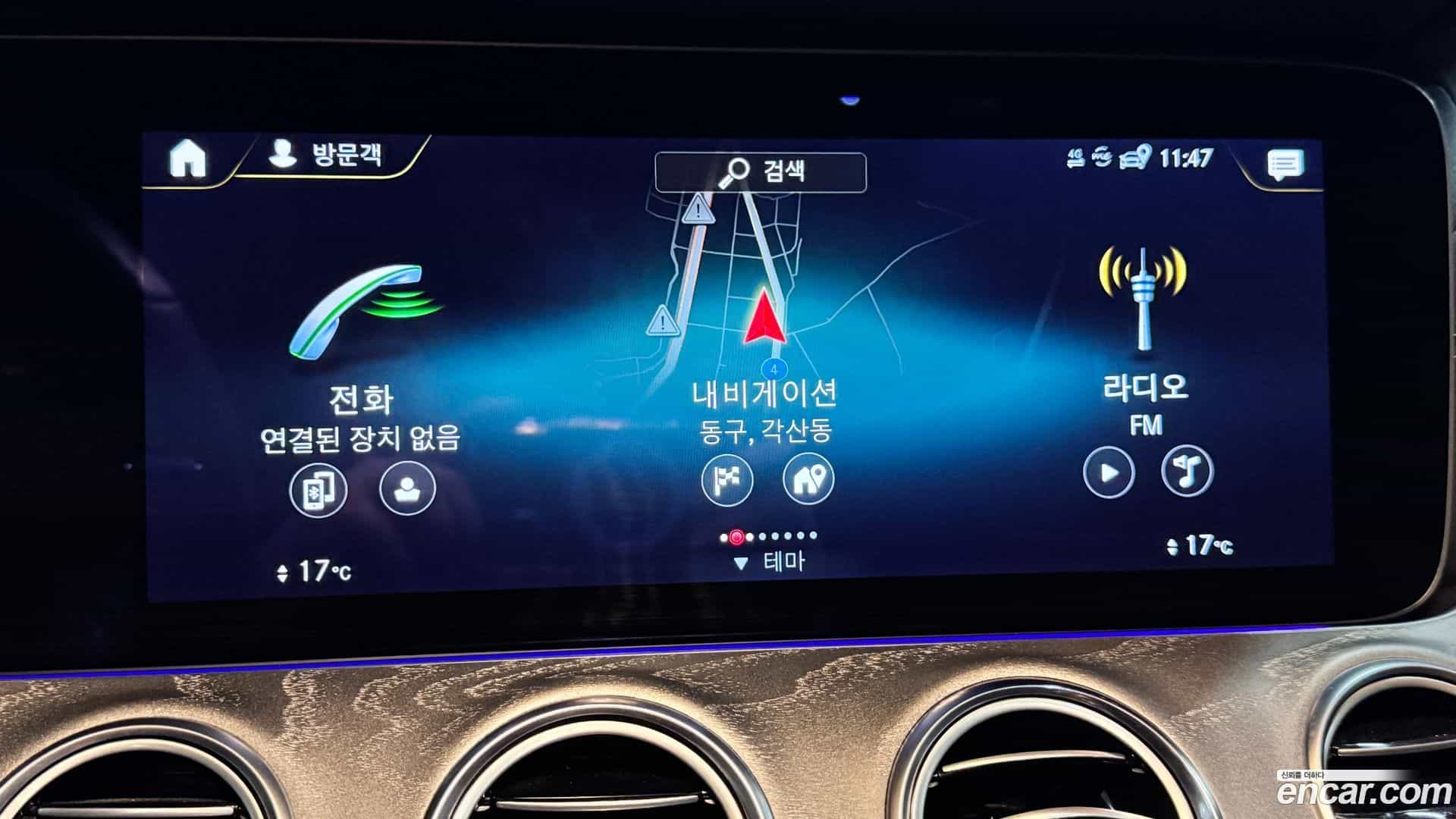 E-Class Mercedes-Benz 2022.7-INNER-010