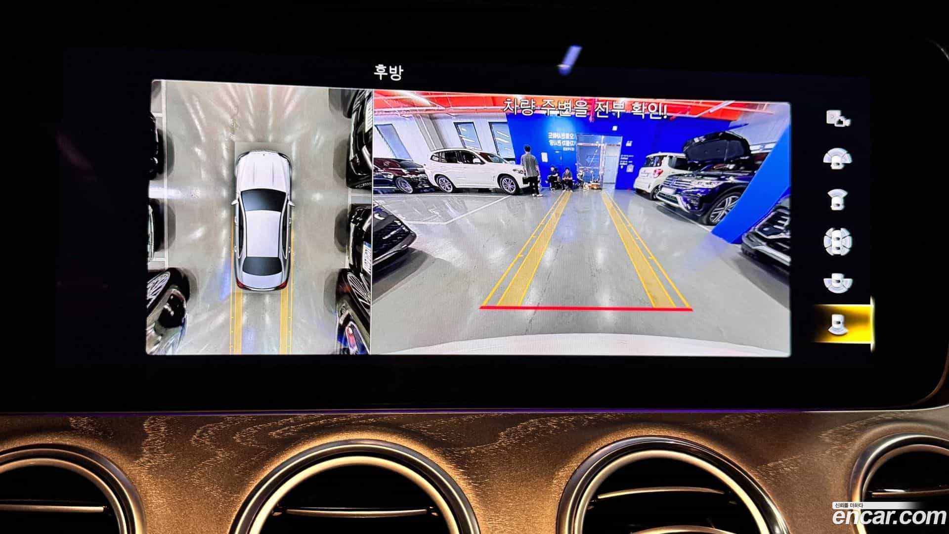 E-Class Mercedes-Benz 2022.7-OPTION-015