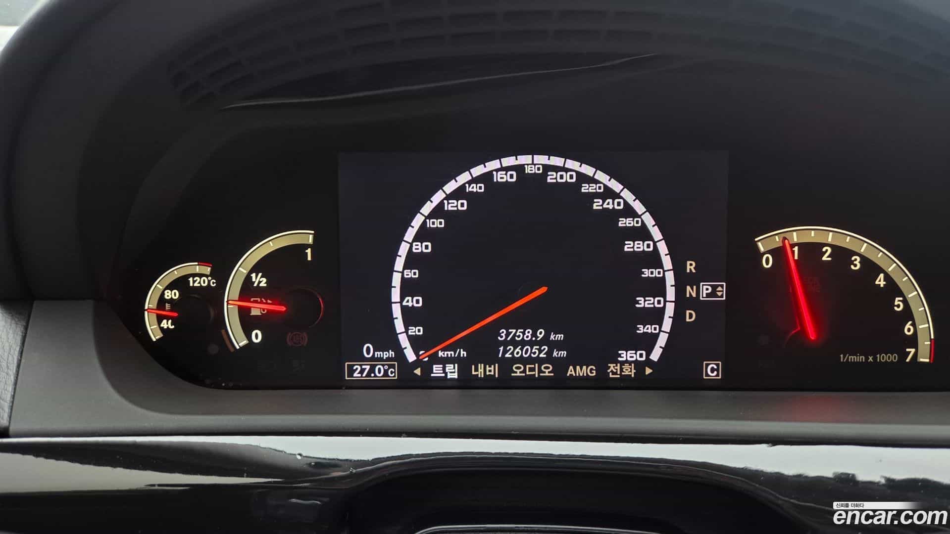 S-Class Mercedes-Benz 2008.11-INNER-008