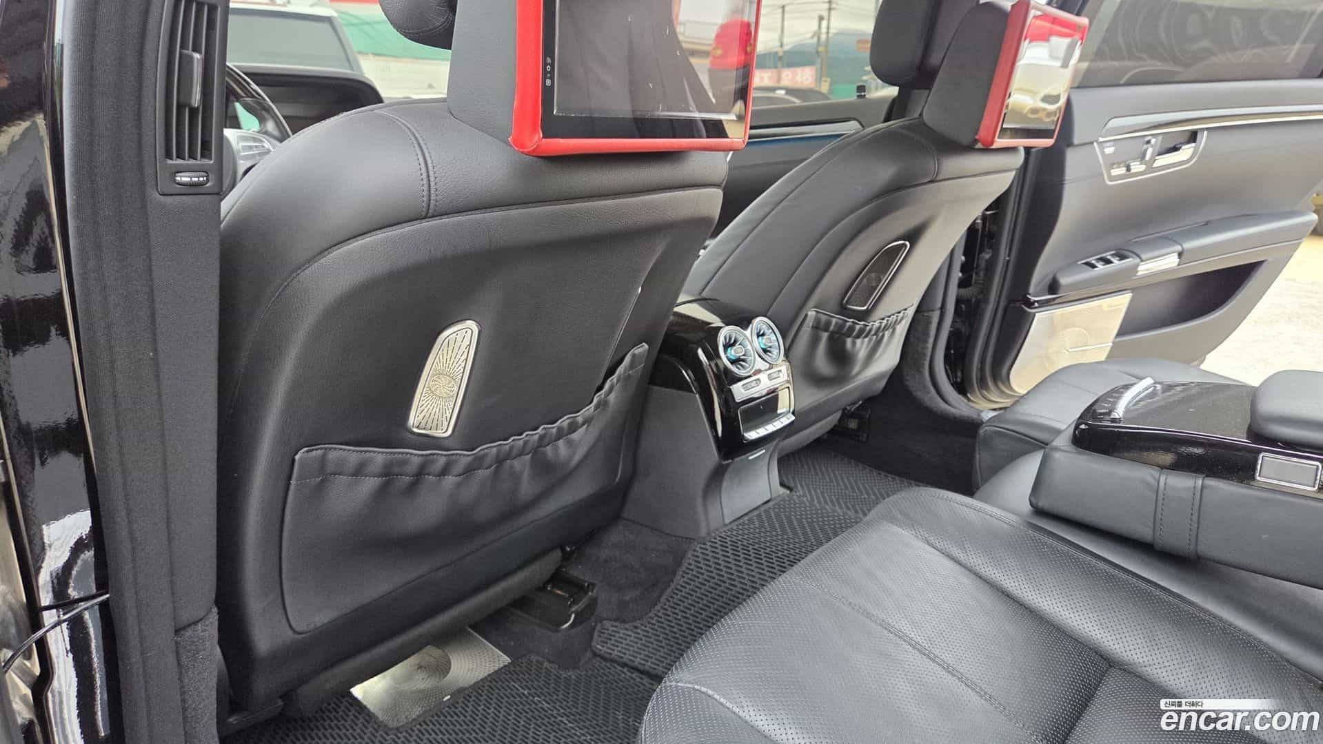 S-Class Mercedes-Benz 2008.11-OPTION-024