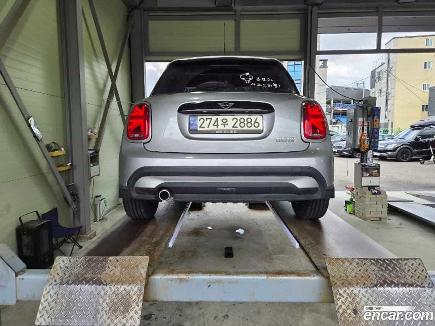Cooper Mini 2023.11-OUTER-002