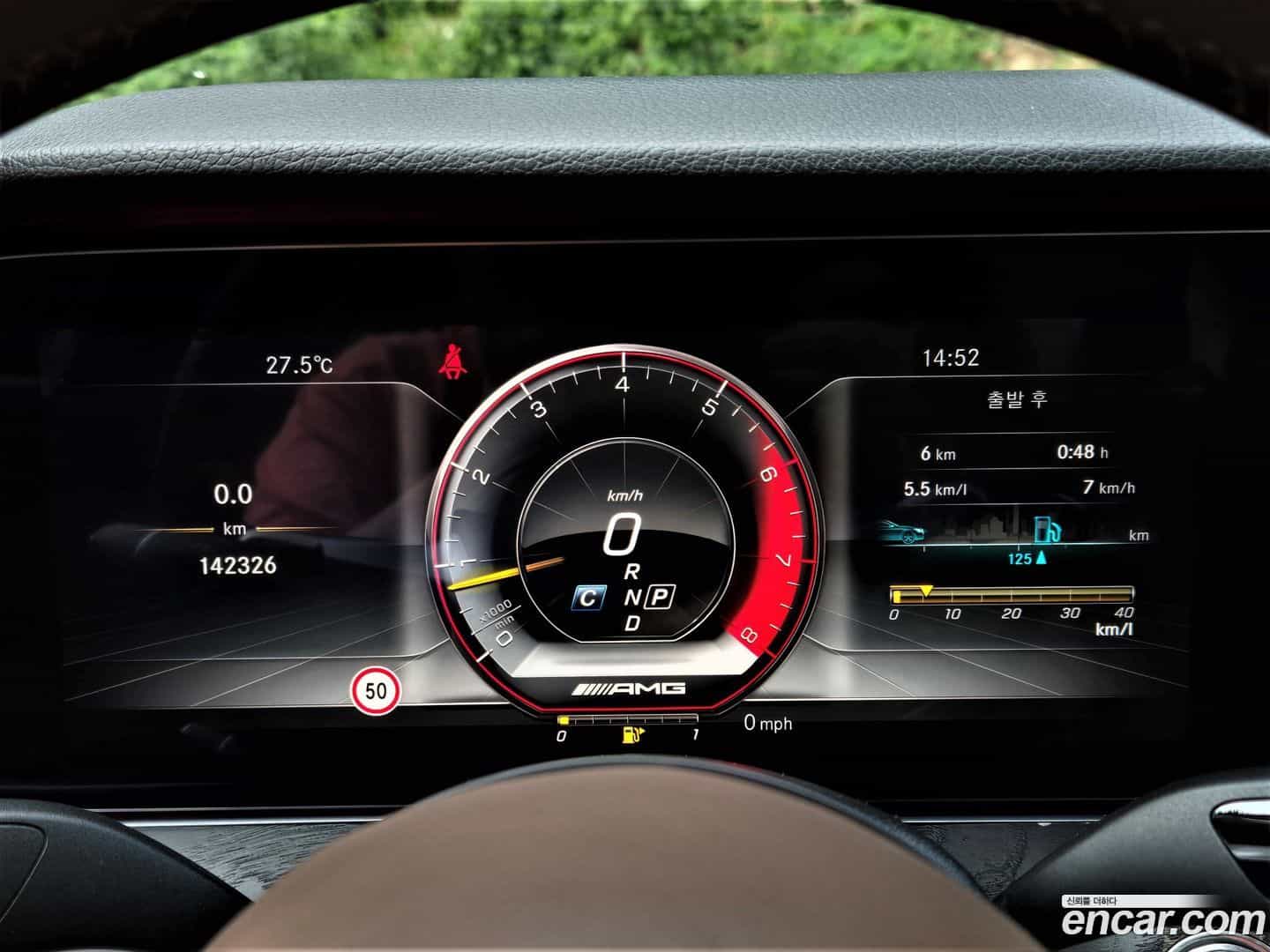 E-Class Mercedes-Benz 2017.0-INNER-010