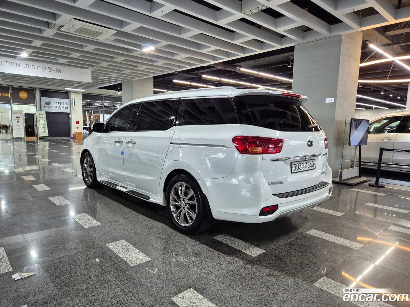 Canival Kia 2020.4-OUTER-005