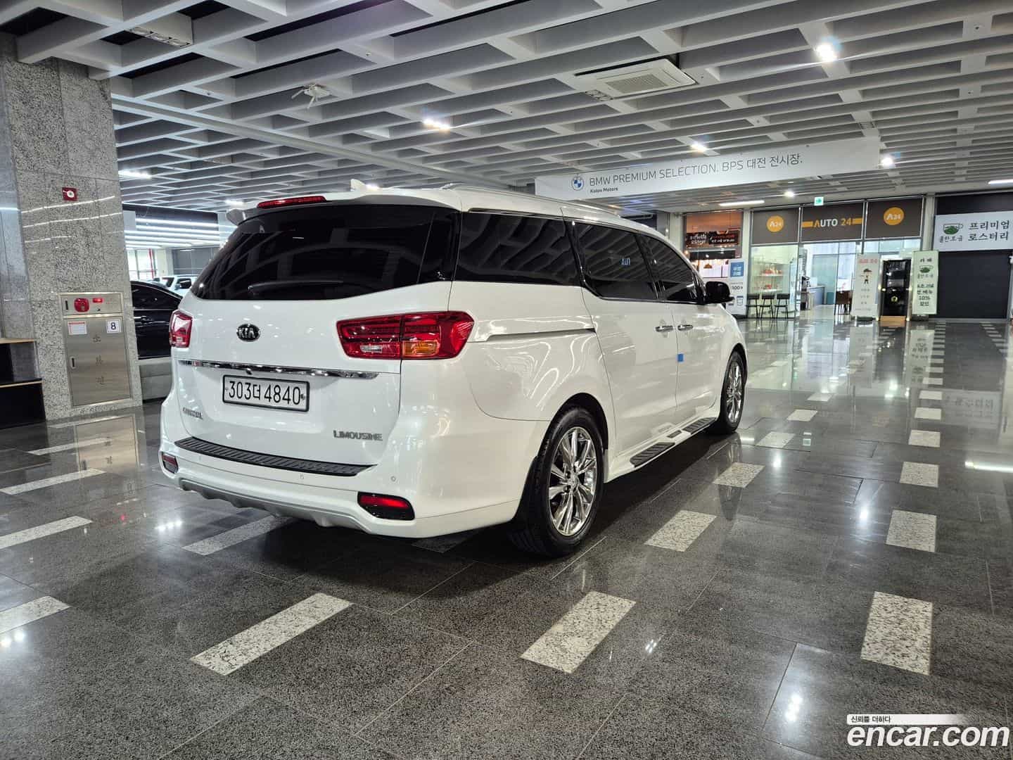Canival Kia 2020.4-OUTER-006