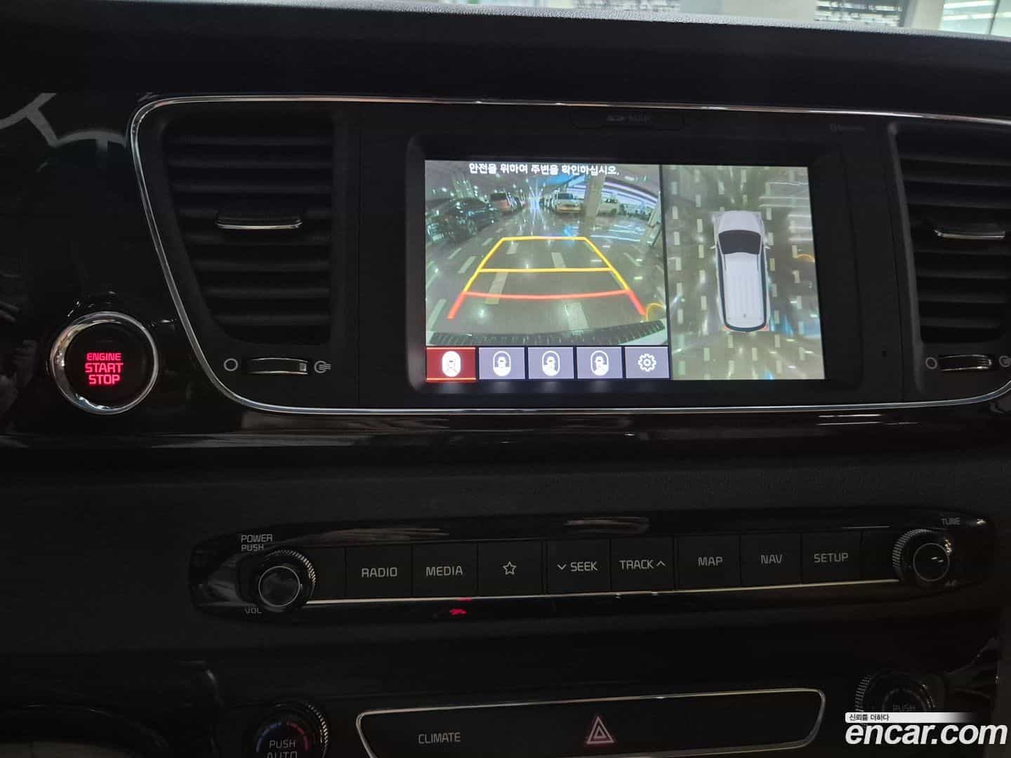 Canival Kia 2020.4-OPTION-019