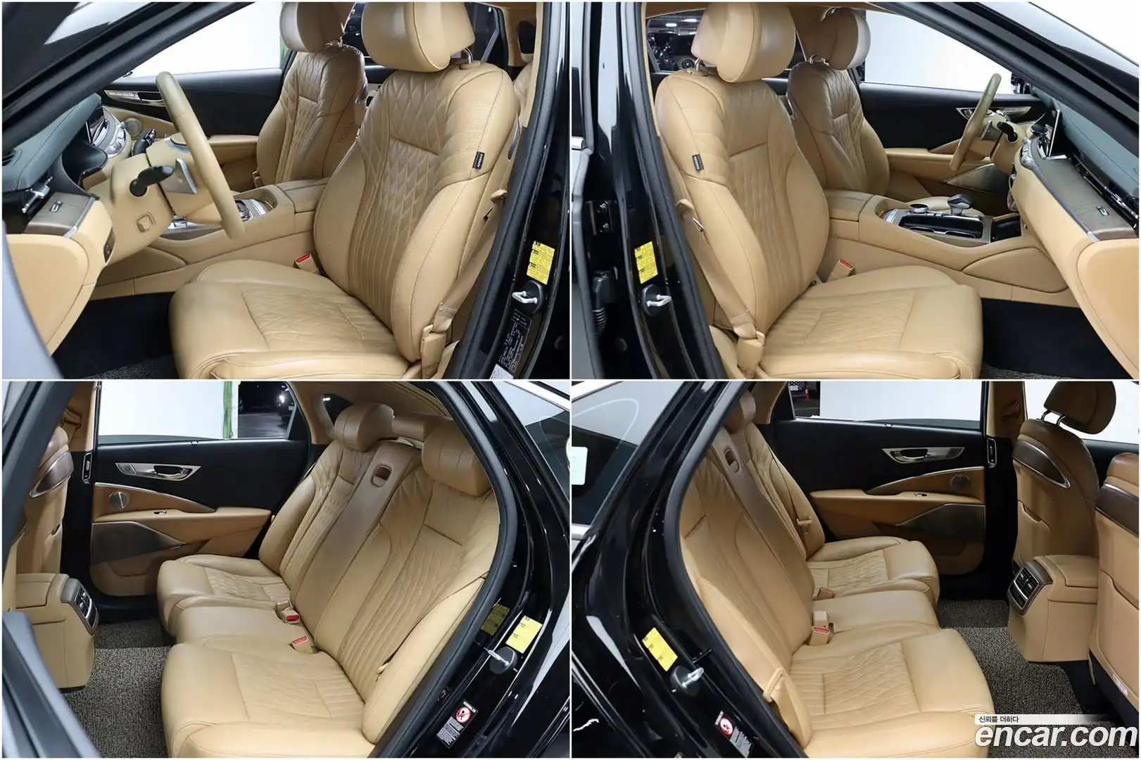 K9 Kia 2023.0-OPTION-016