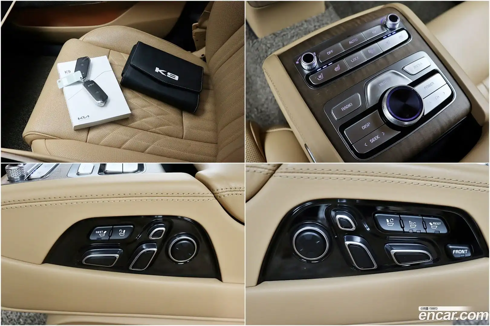 K9 Kia 2023.0-OPTION-022