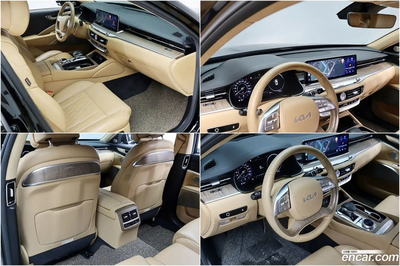 K9 Kia 2023.0-OPTION-023