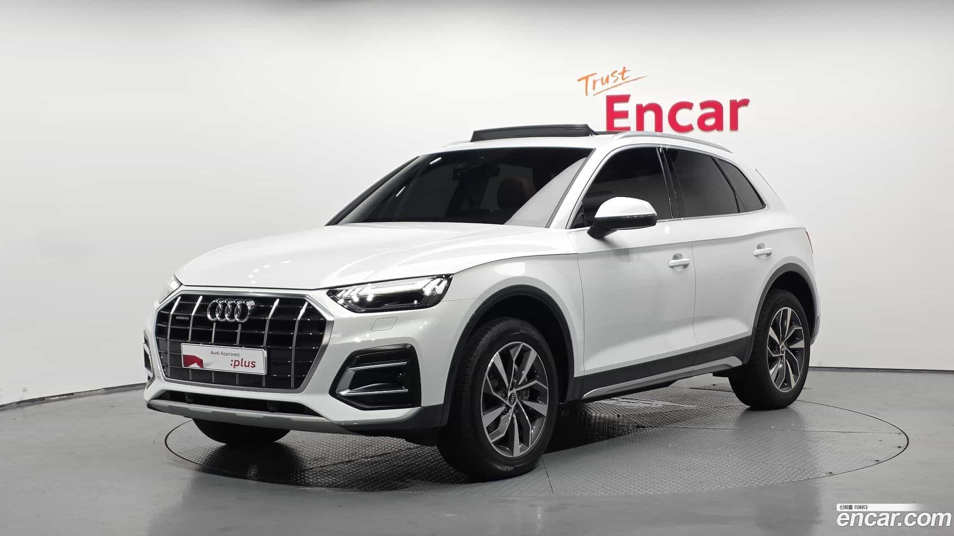 Q5 Audi 2023.3-OUTER-001