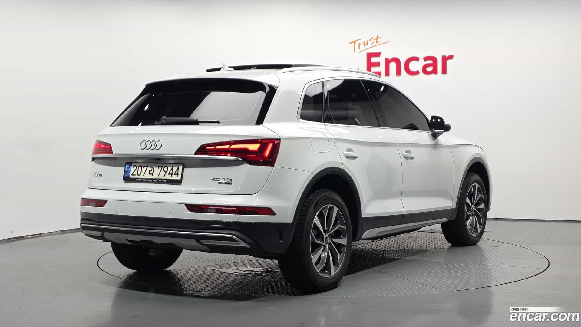 Q5 Audi 2023.3-OUTER-002