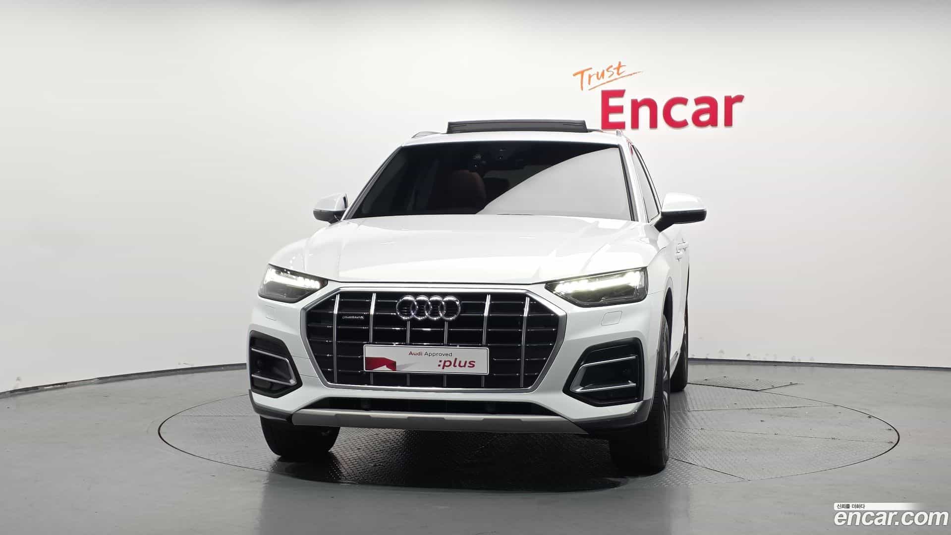 Q5 Audi 2023.3-OUTER-003