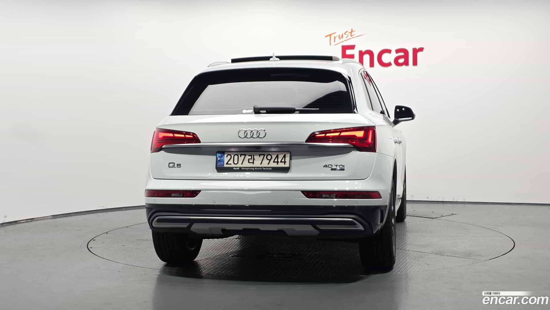 Q5 Audi 2023.3-OUTER-004