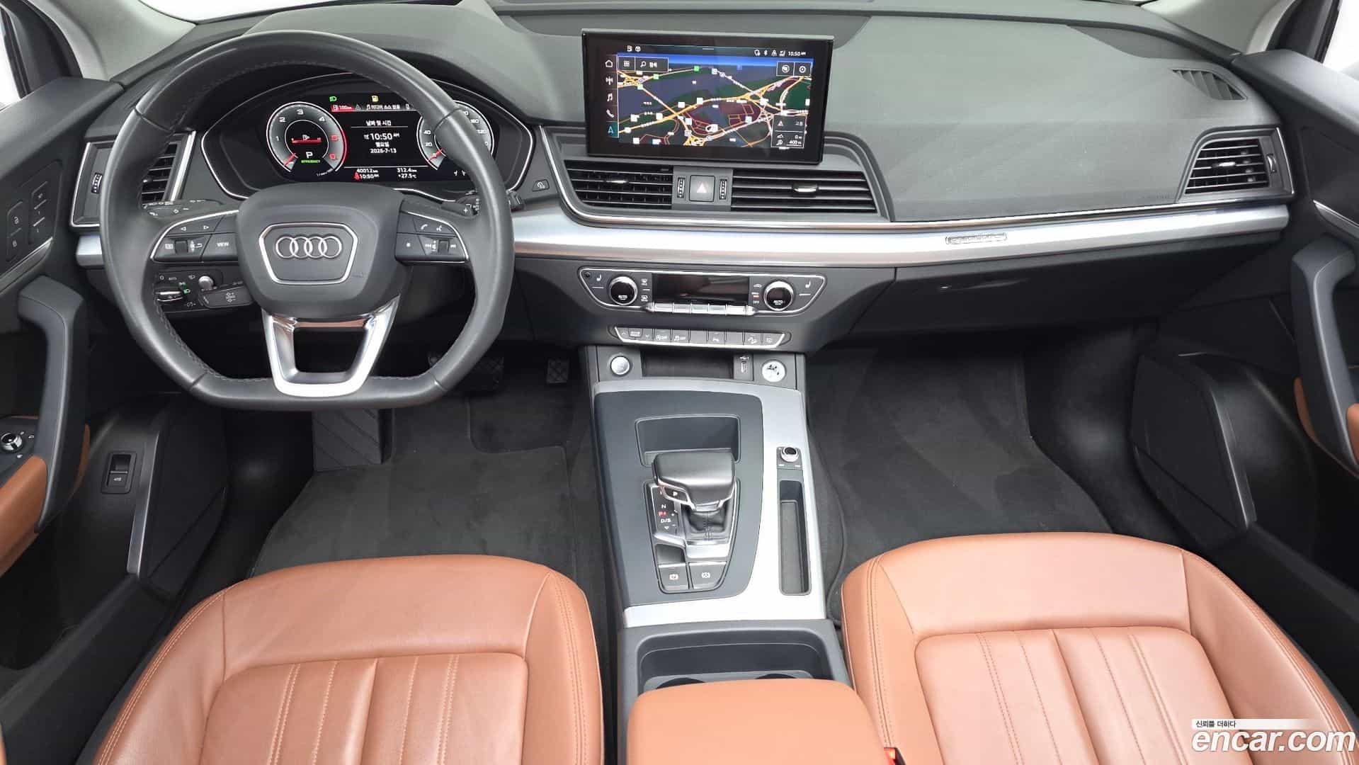 Q5 Audi 2023.3-INNER-007
