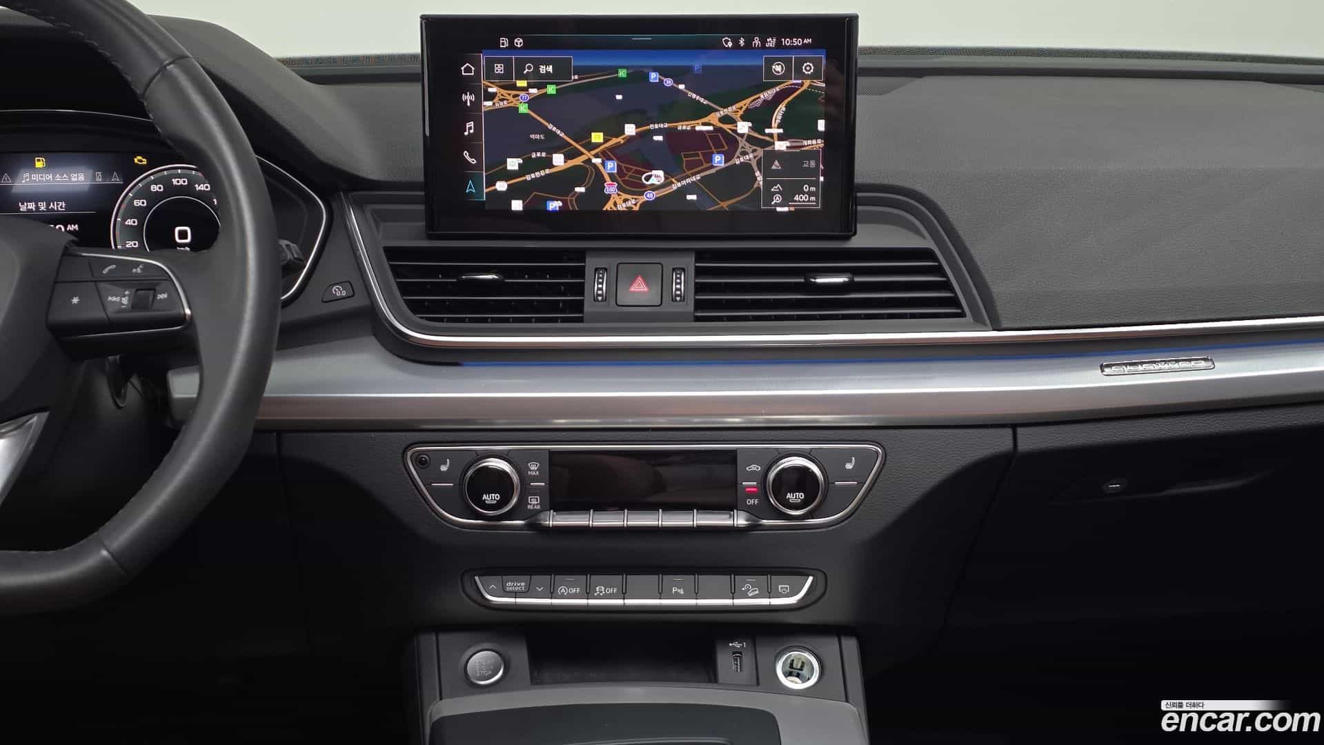 Q5 Audi 2023.3-OPTION-017