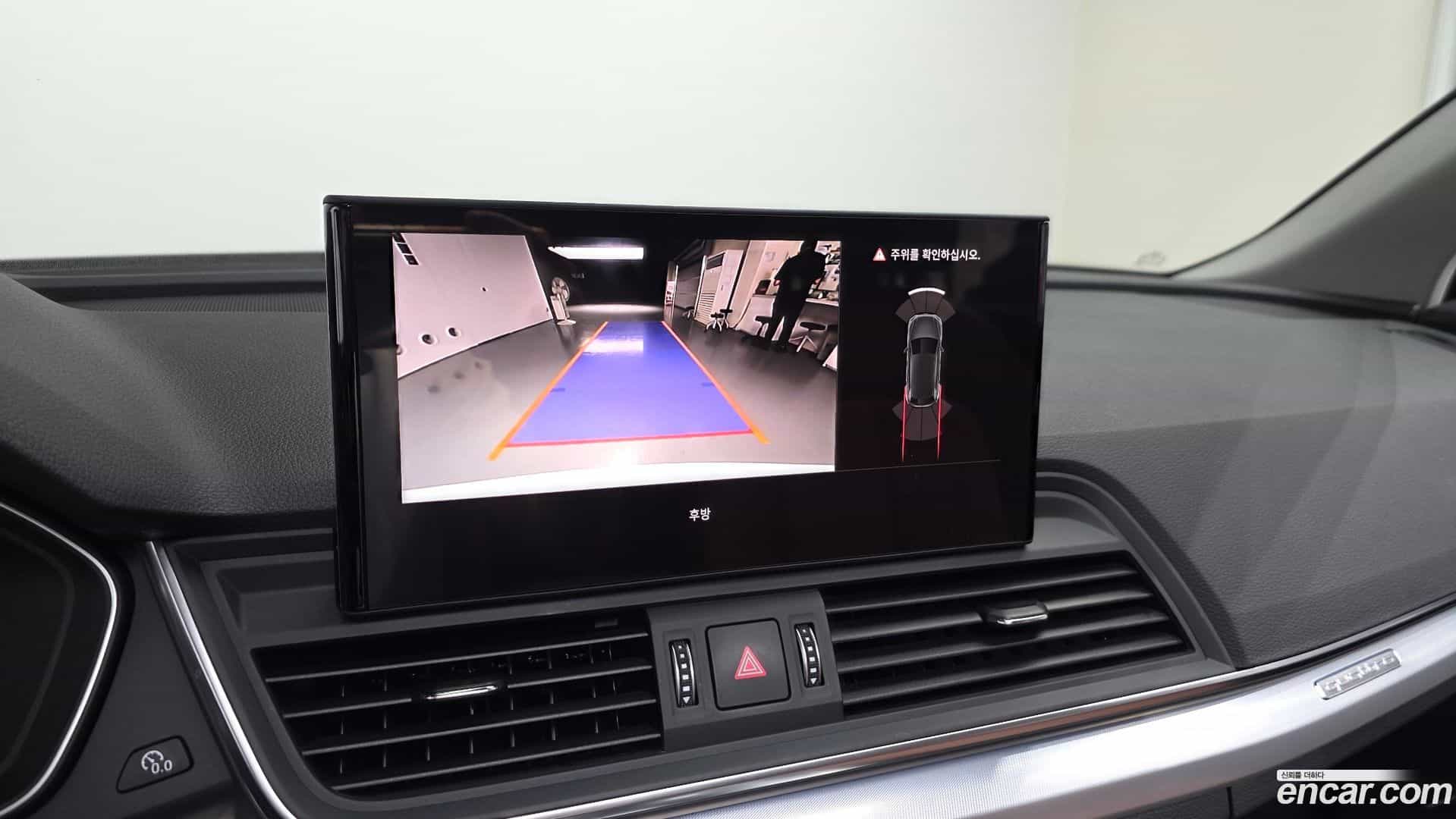 Q5 Audi 2023.3-OPTION-018