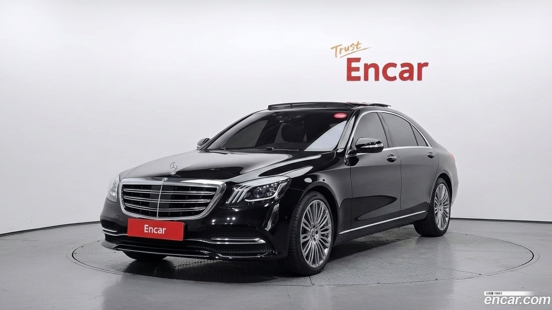 Main__Slider__Photo:S-Class Mercedes-Benz 2019.6-0