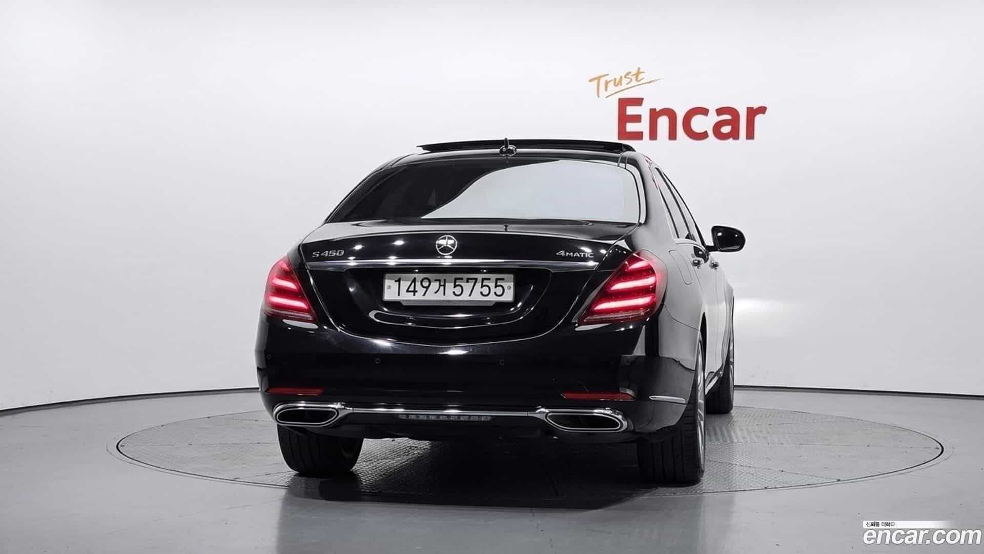 S-Class Mercedes-Benz 2019.6-OUTER-004