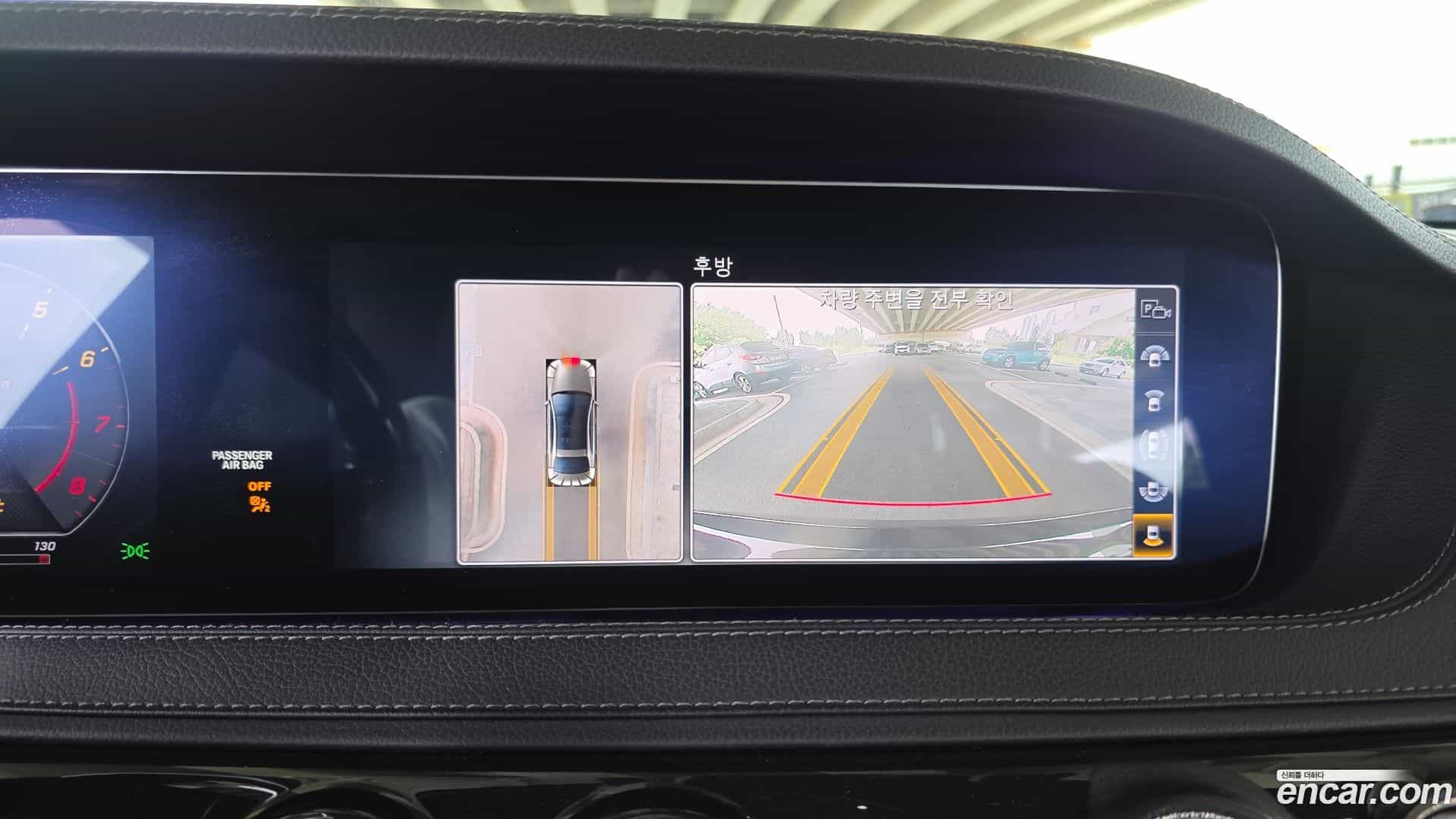 S-Class Mercedes-Benz 2019.6-OPTION-020