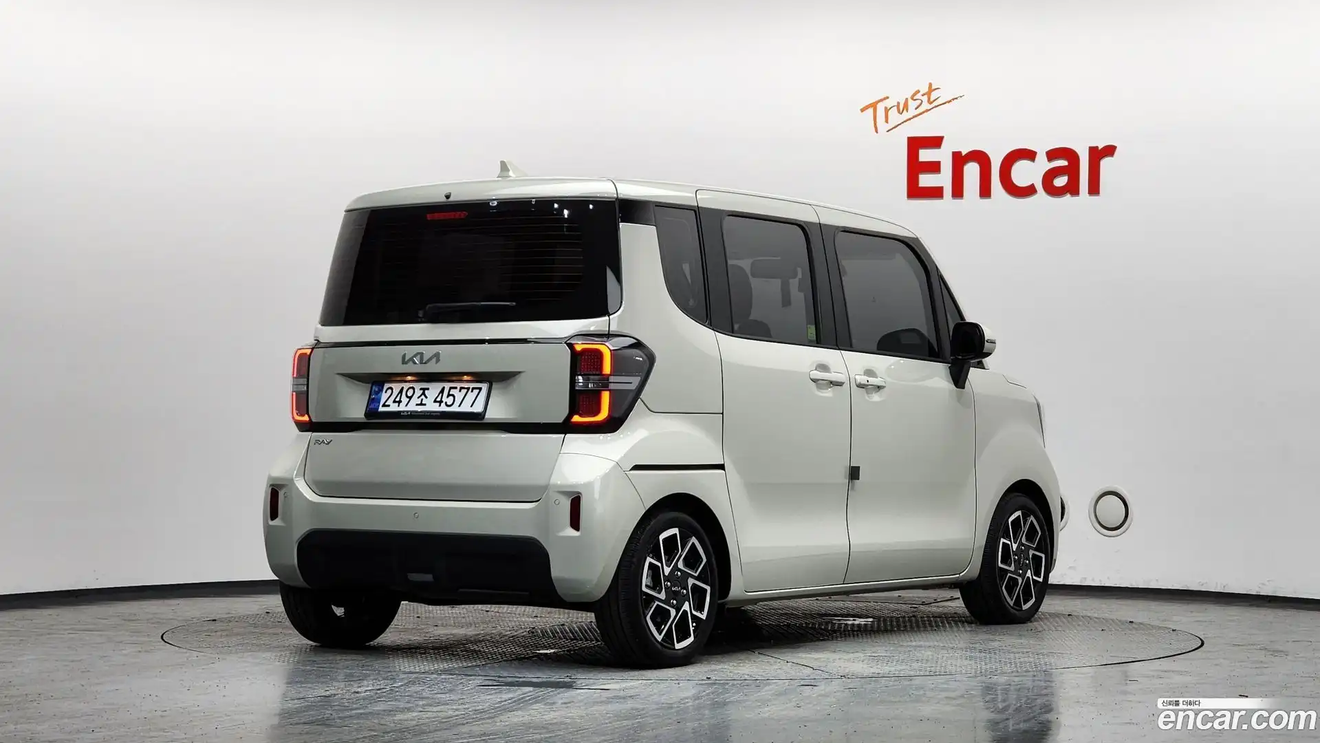 RAY Kia 2025.0-OUTER-002