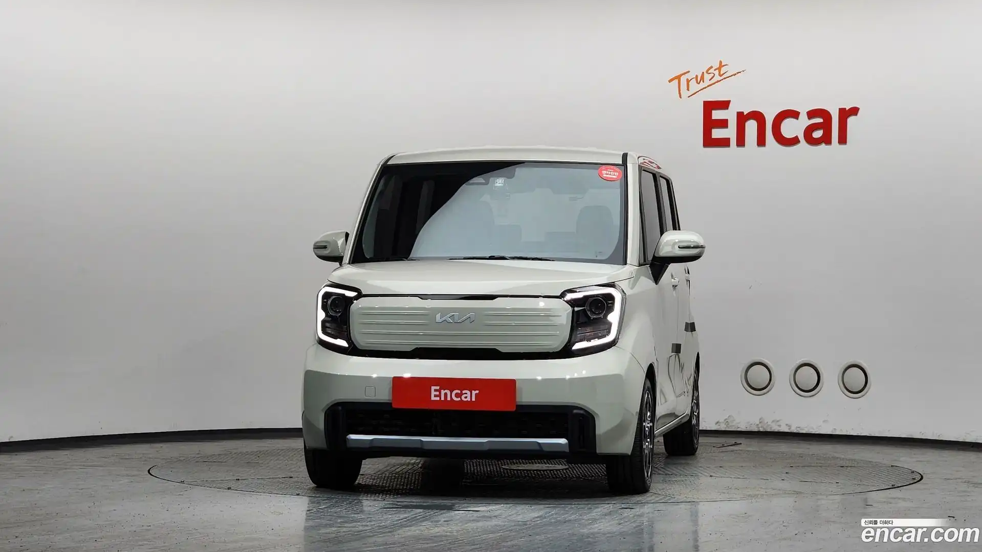 RAY Kia 2025.0-OUTER-003