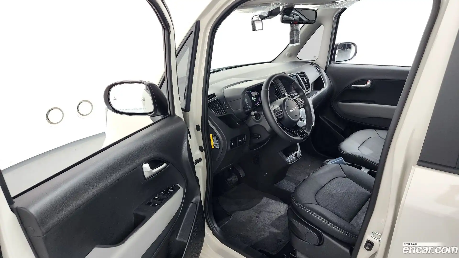 RAY Kia 2025.0-INNER-010