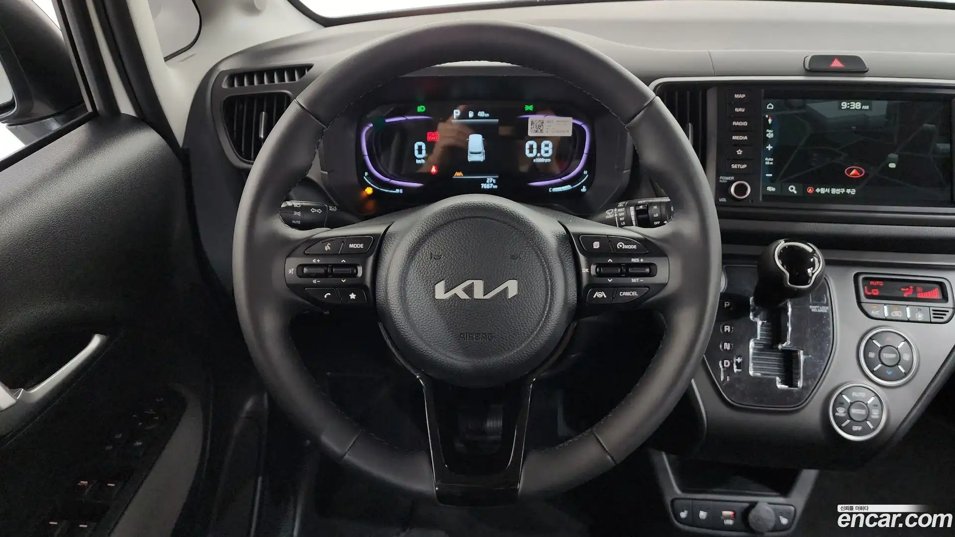 RAY Kia 2025.0-OPTION-019