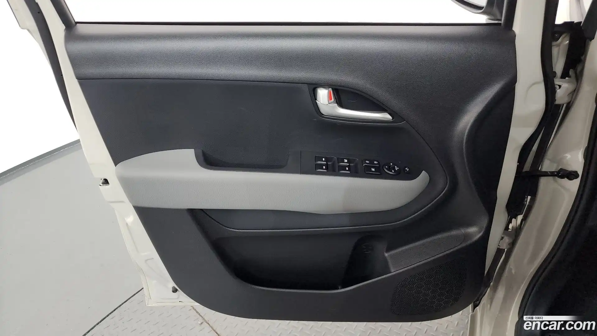 RAY Kia 2025.0-INNER-034