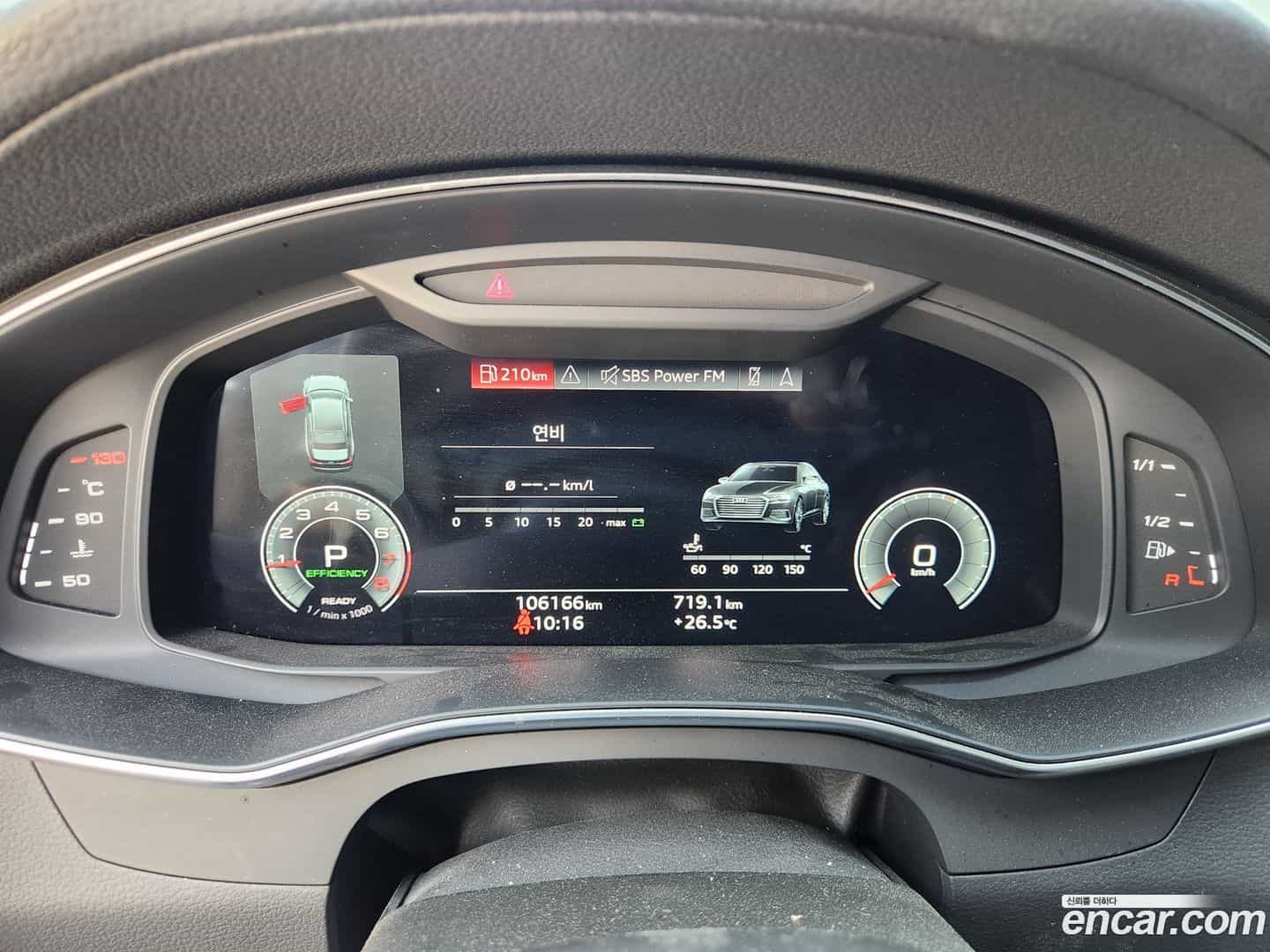 A6 Audi 2021.6-OUTER-005
