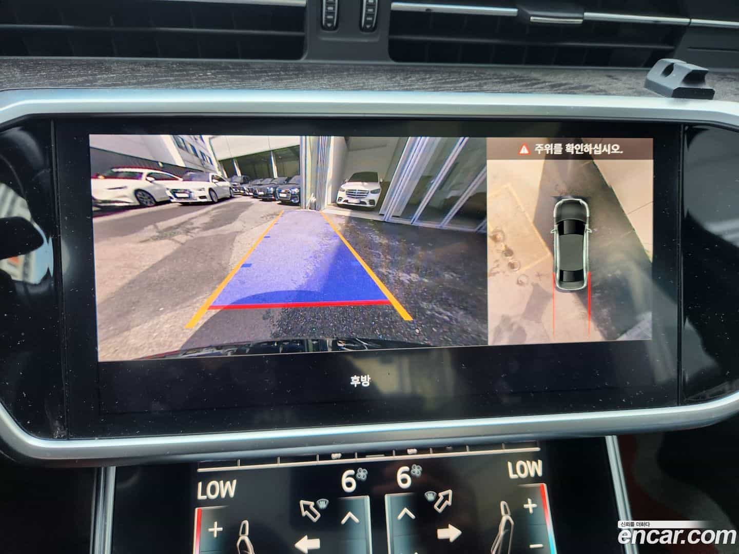 A6 Audi 2021.6-OPTION-018