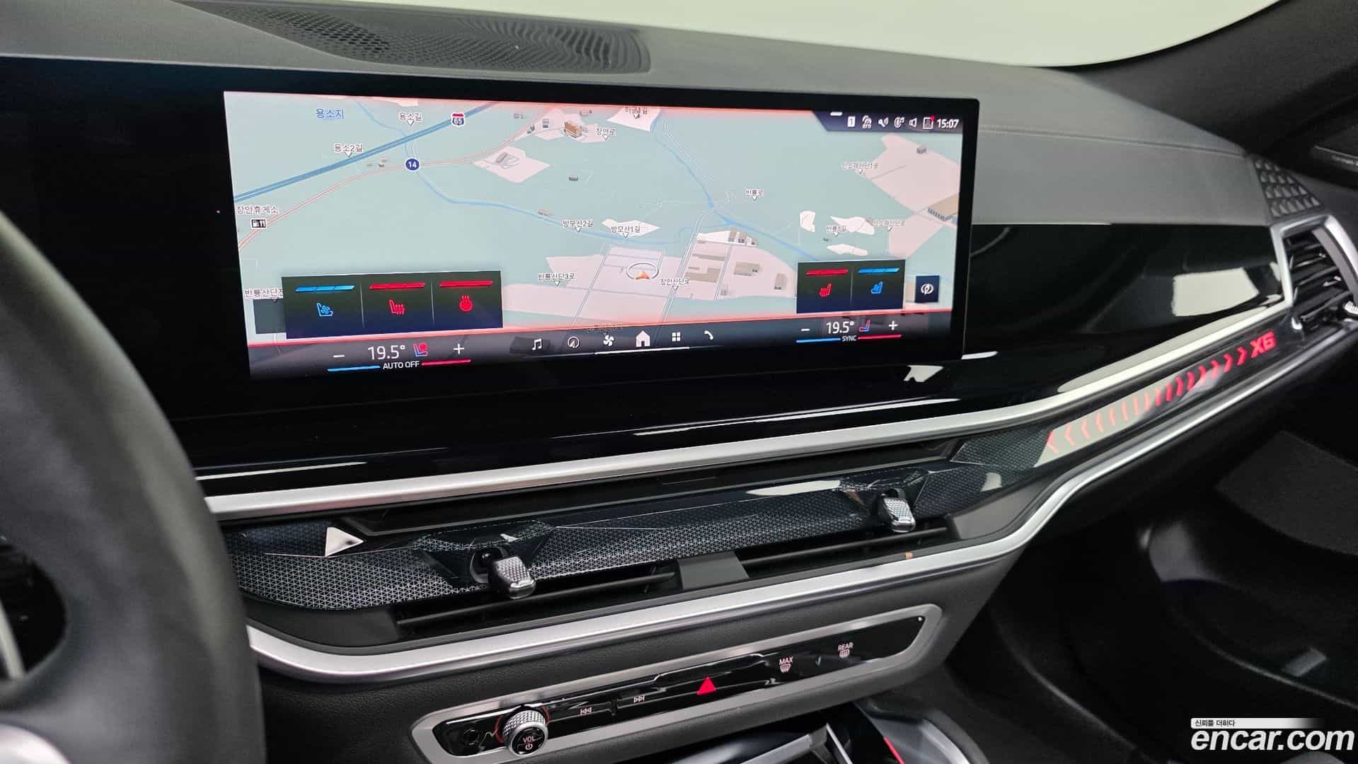 X6 BMW 2025.2-OPTION-018