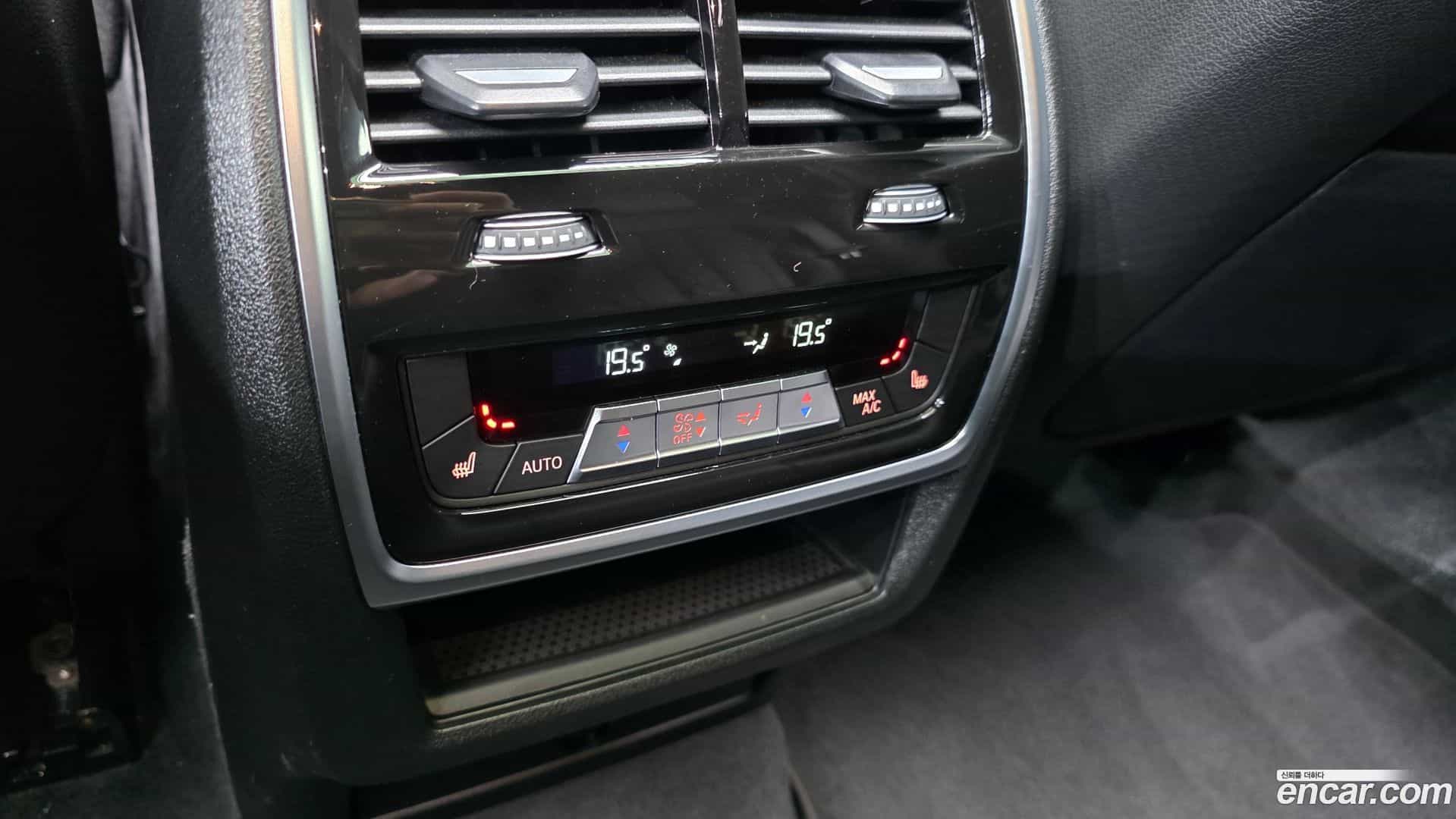 X6 BMW 2025.2-OPTION-043
