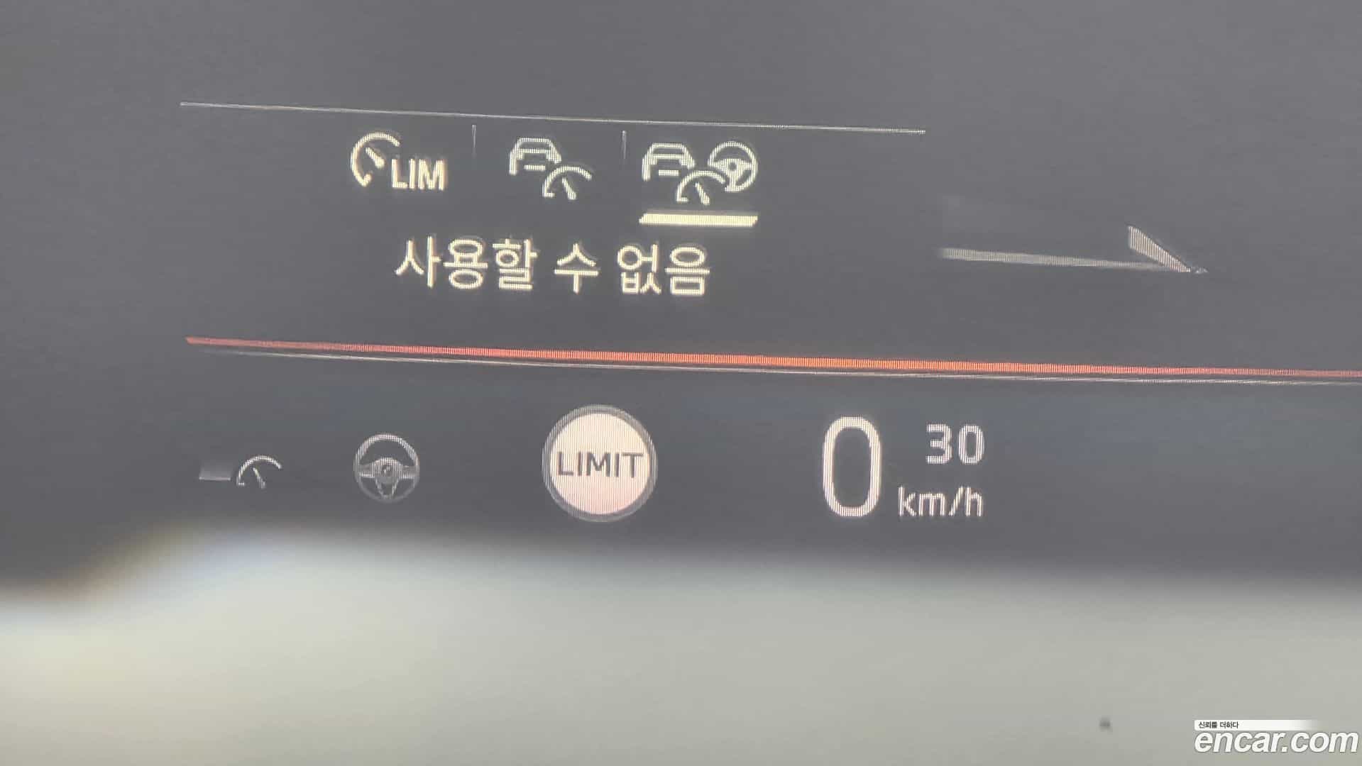 X6 BMW 2025.2-OPTION-046