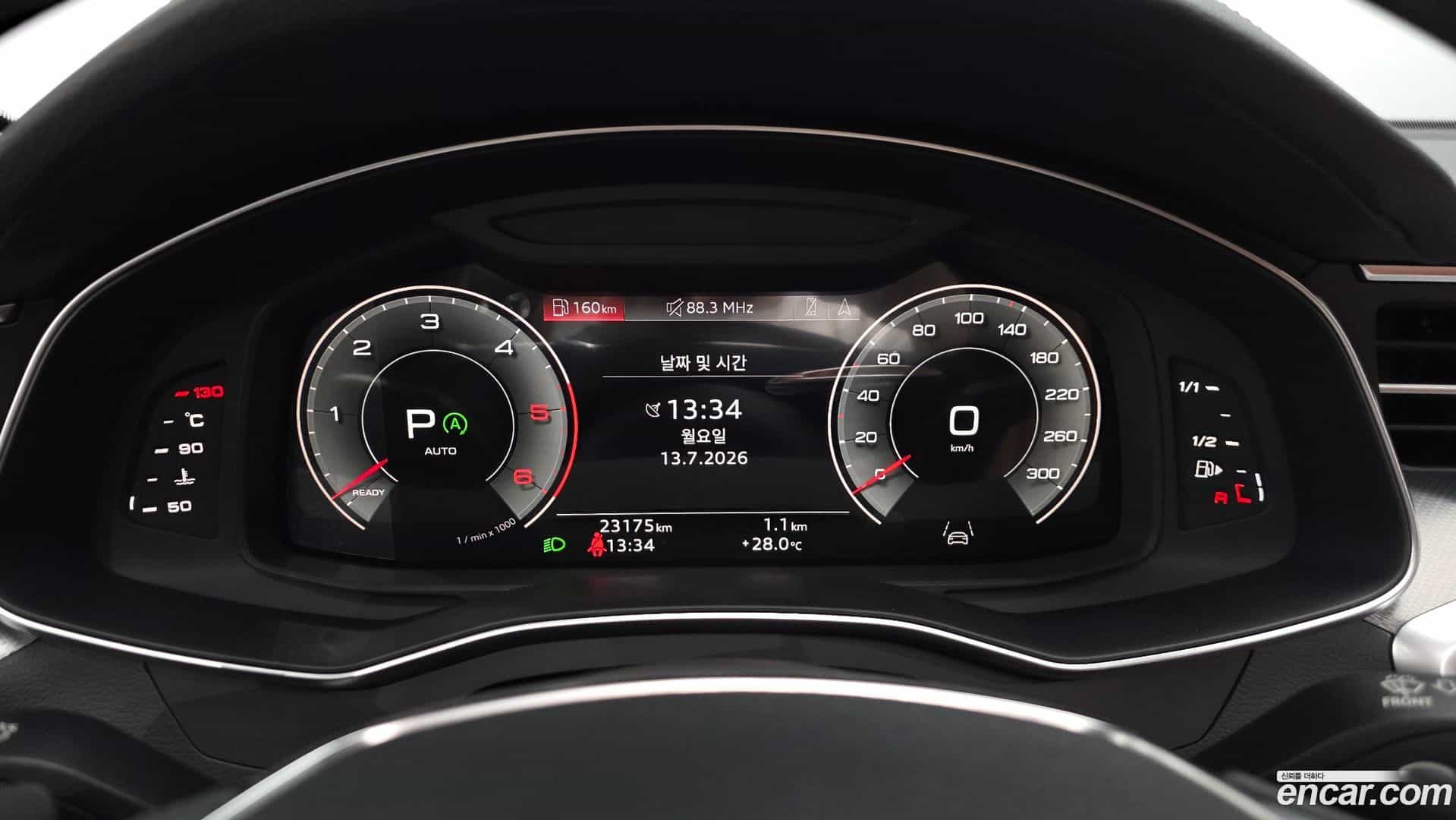 A6 Audi 2023.7-INNER-008