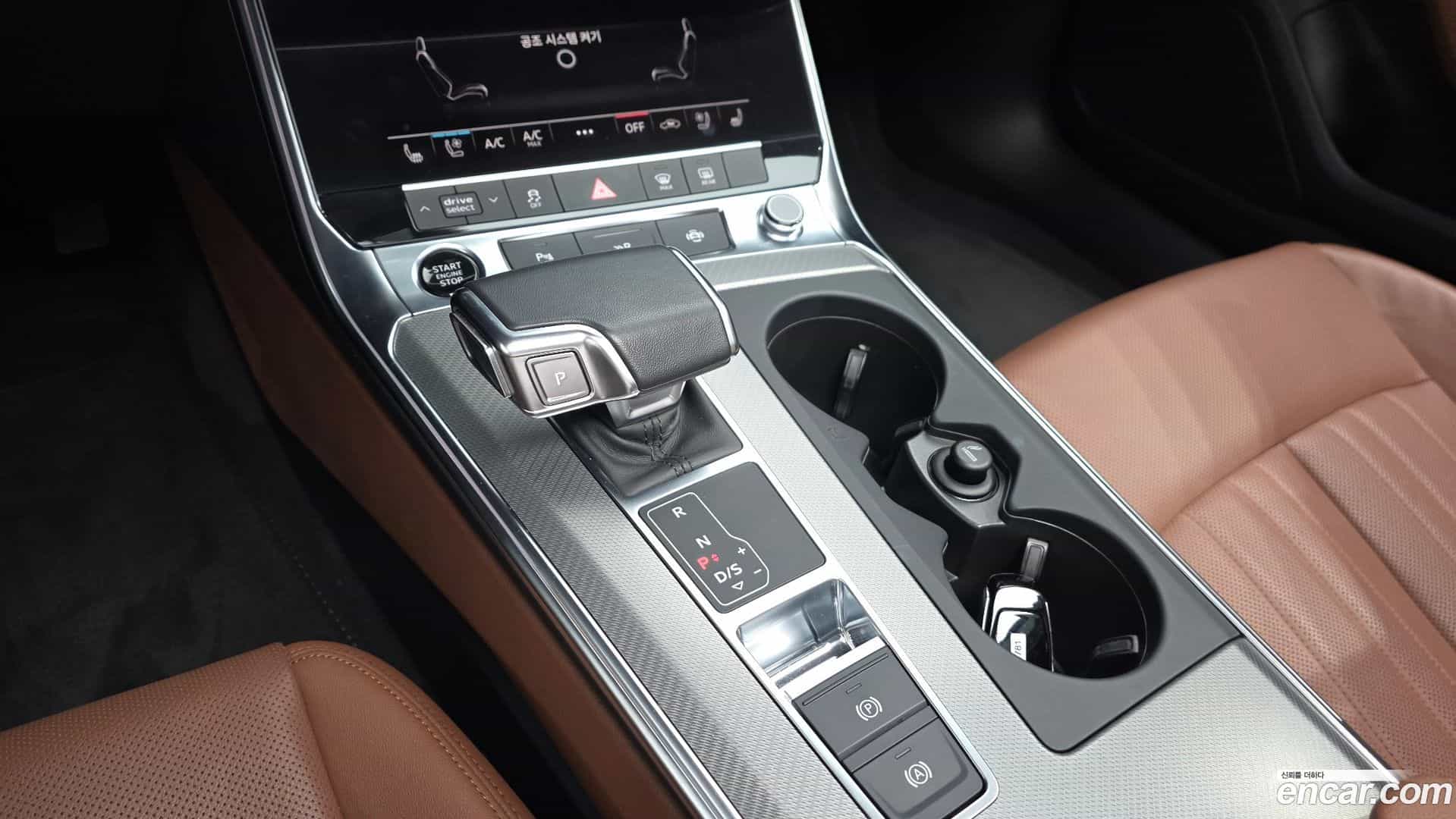 A6 Audi 2023.7-INNER-009