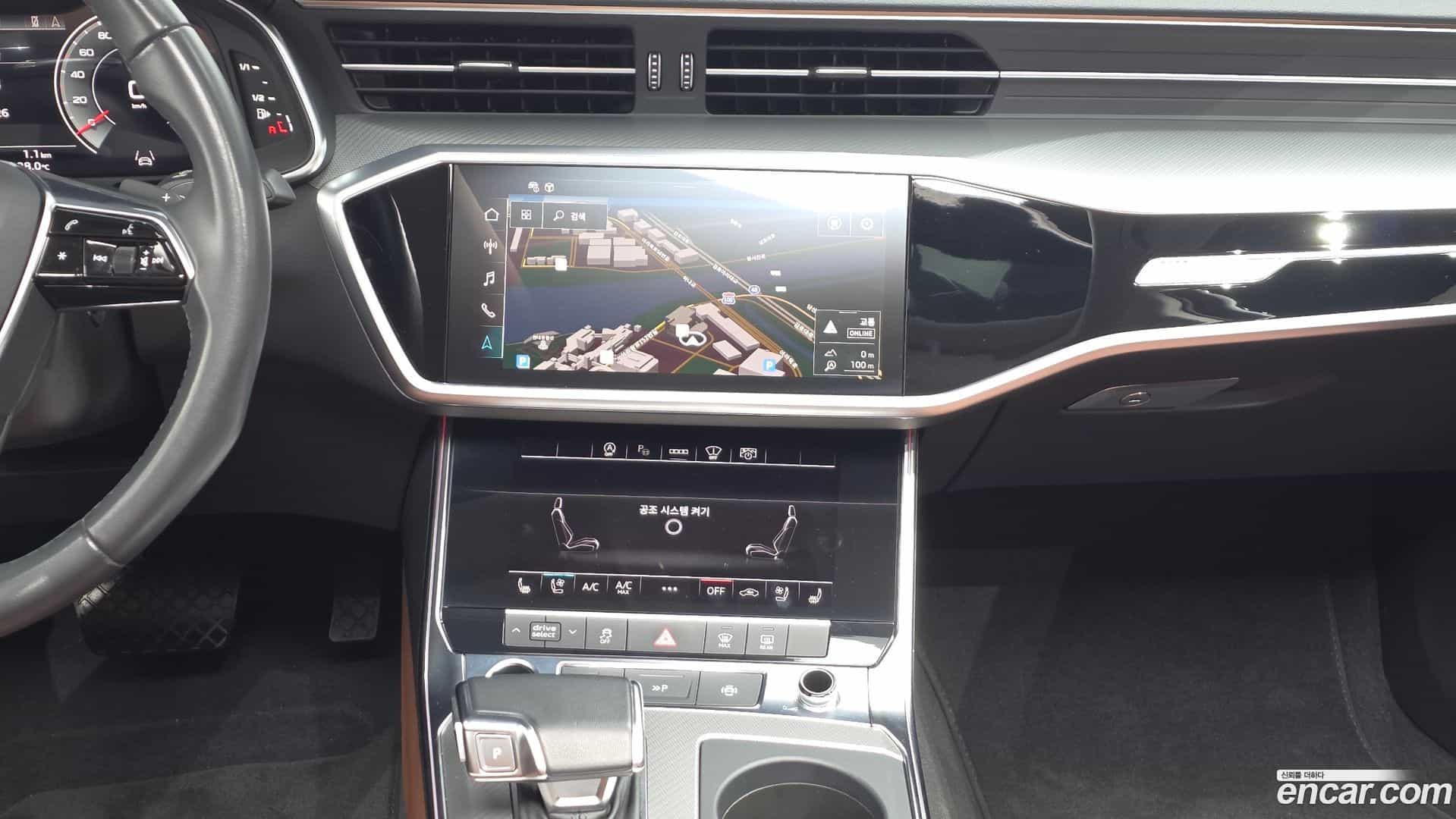 A6 Audi 2023.7-OPTION-017