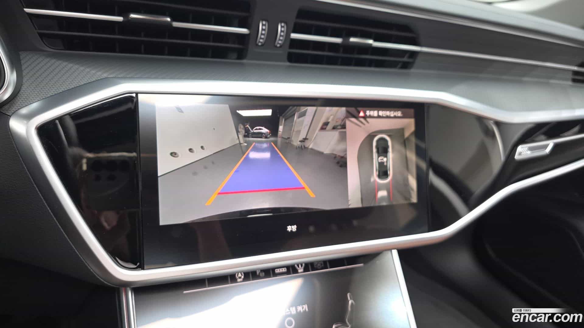 A6 Audi 2023.7-OPTION-018