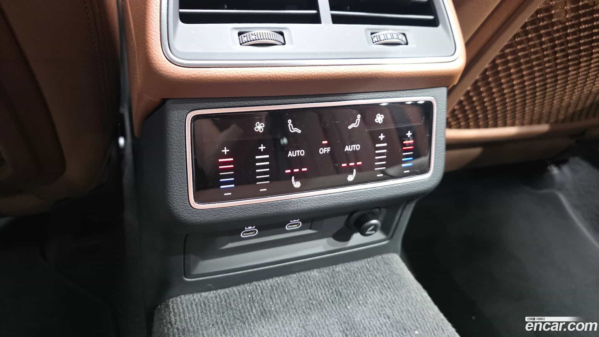 A6 Audi 2023.7-OPTION-023