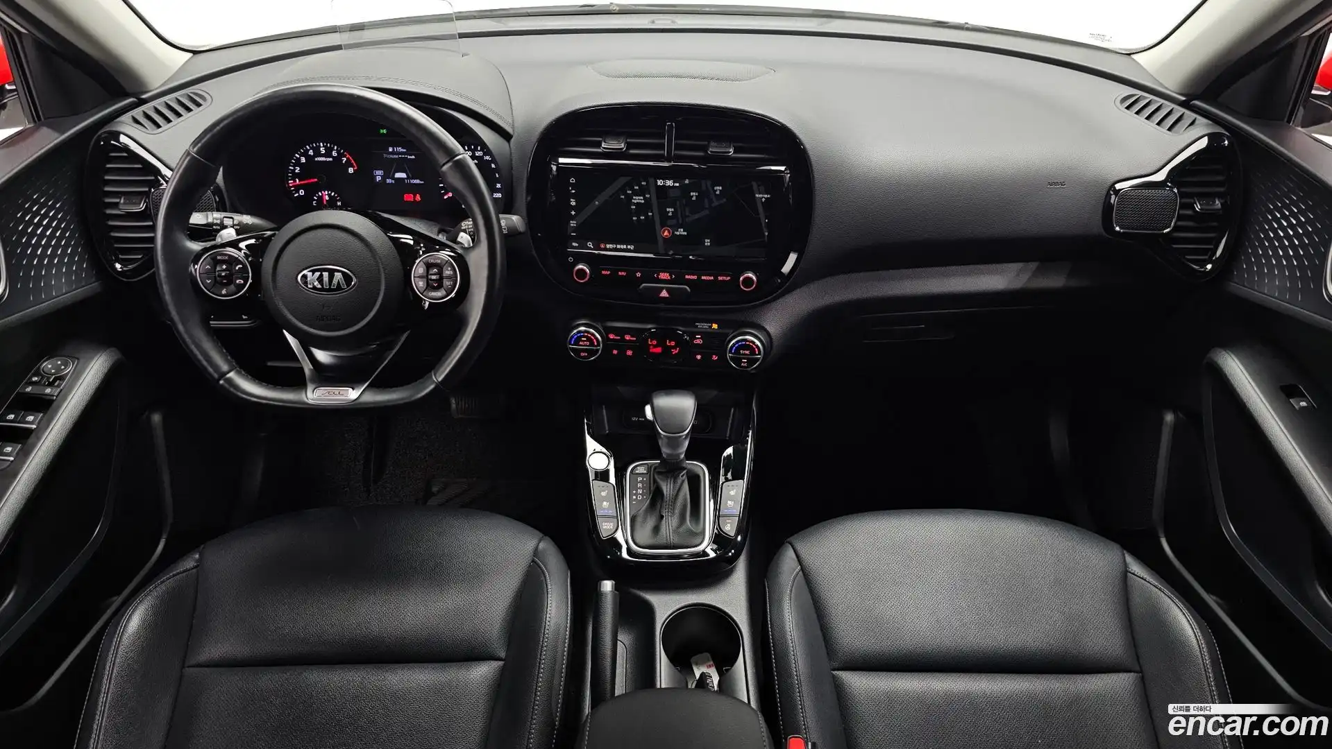 Soul Kia 2020.6-INNER-007