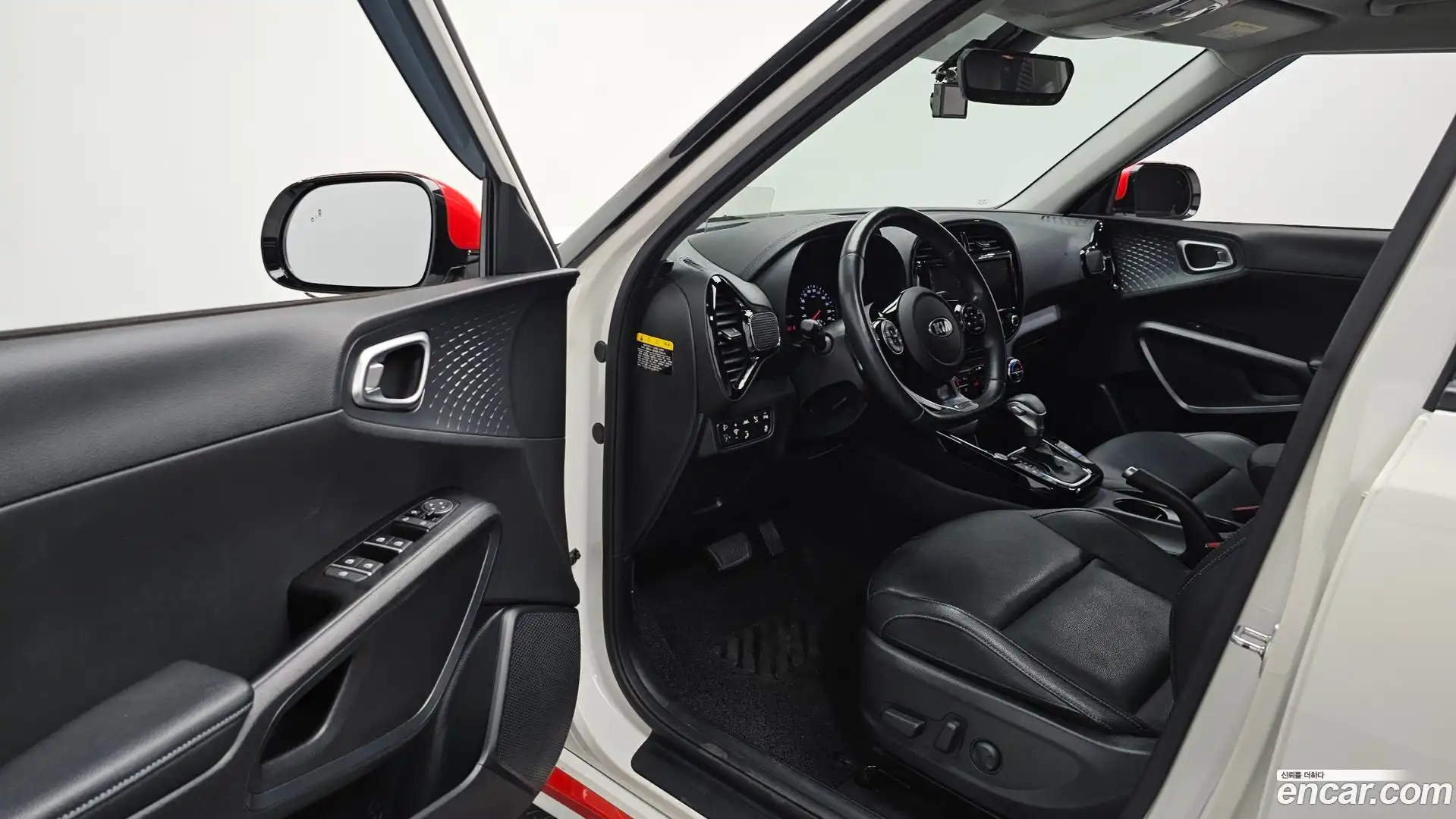 Soul Kia 2020.6-INNER-010