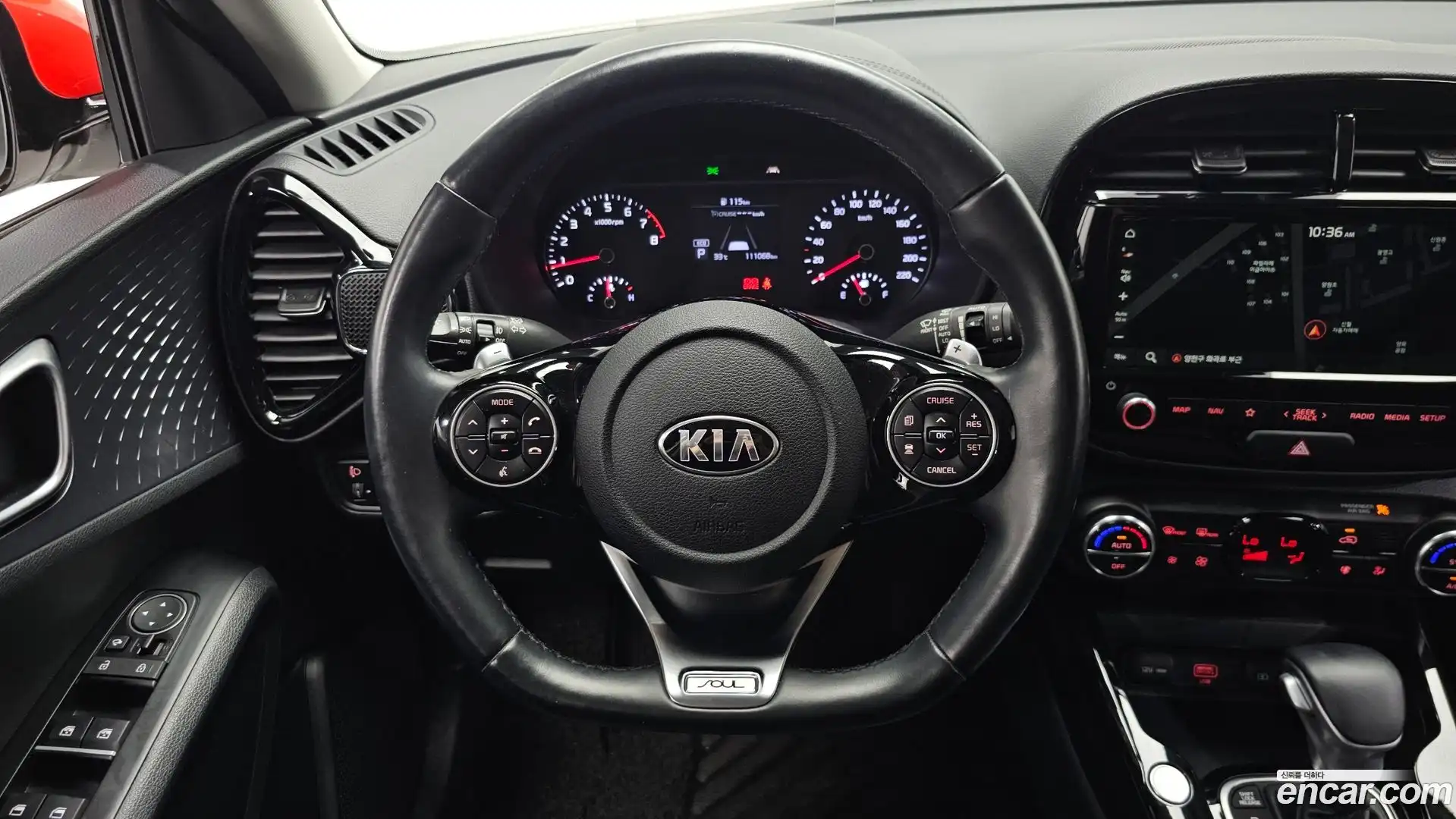 Soul Kia 2020.6-OPTION-017