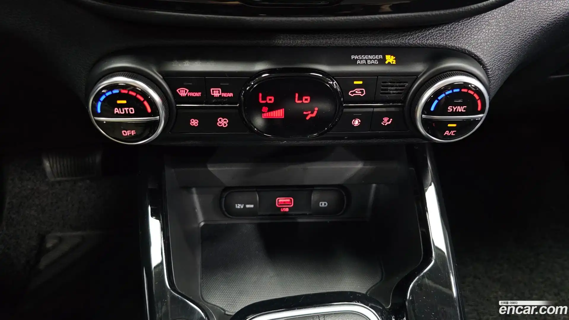 Soul Kia 2020.6-OPTION-045