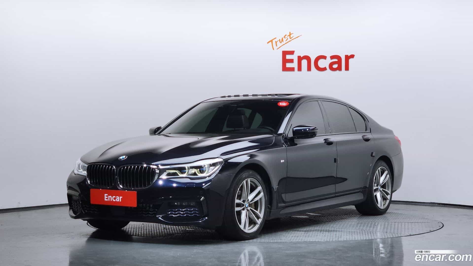 7-Series BMW 2017.4-OUTER-001
