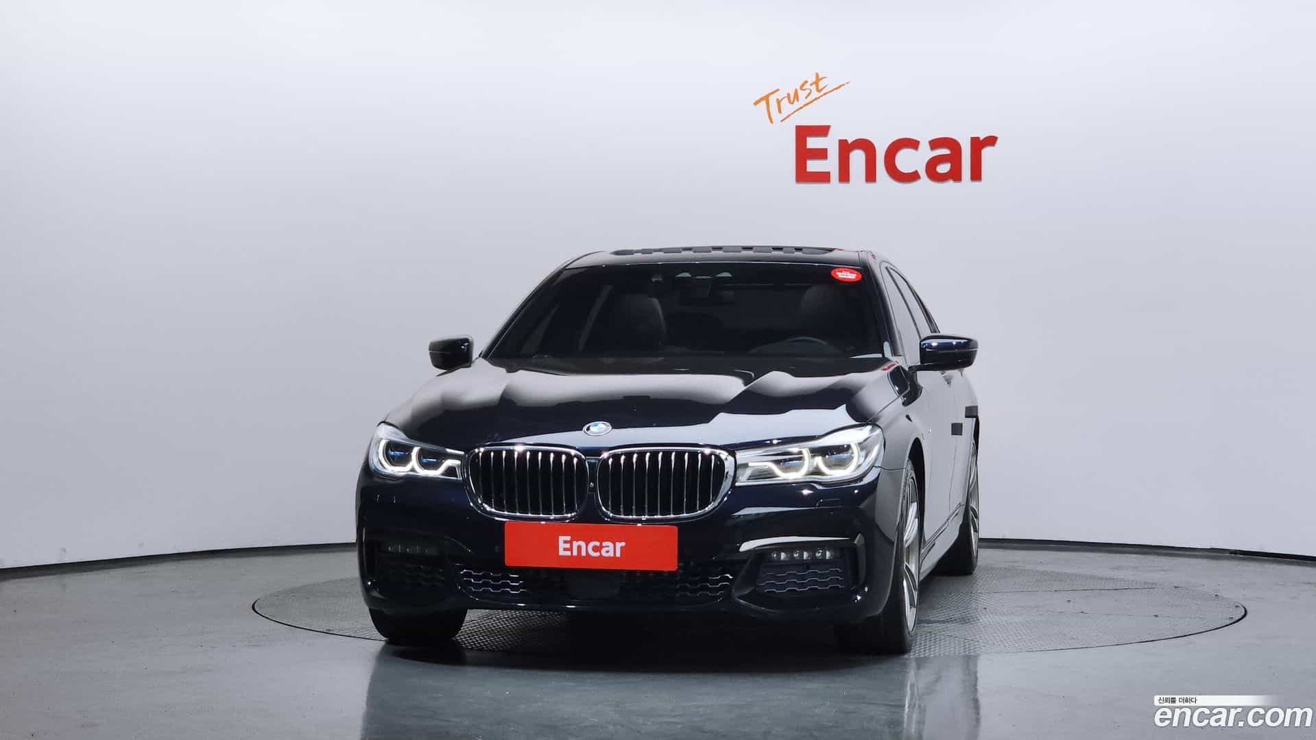 7-Series BMW 2017.4-OUTER-003