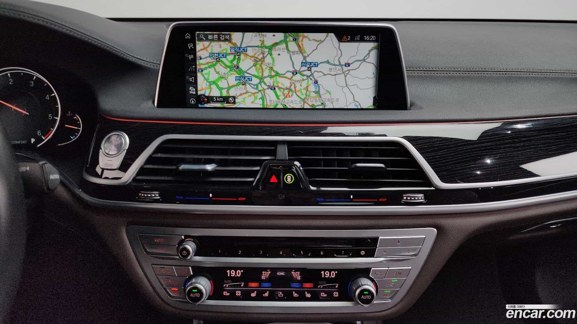 7-Series BMW 2017.4-OPTION-016