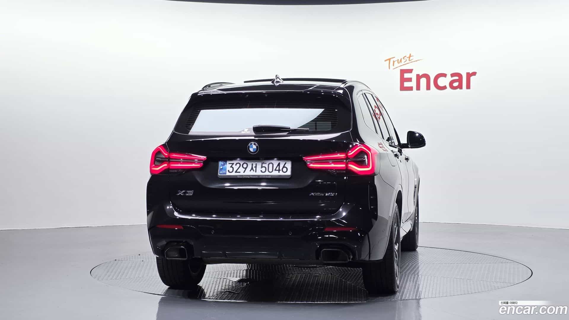 X3 BMW 2022.9-OUTER-004
