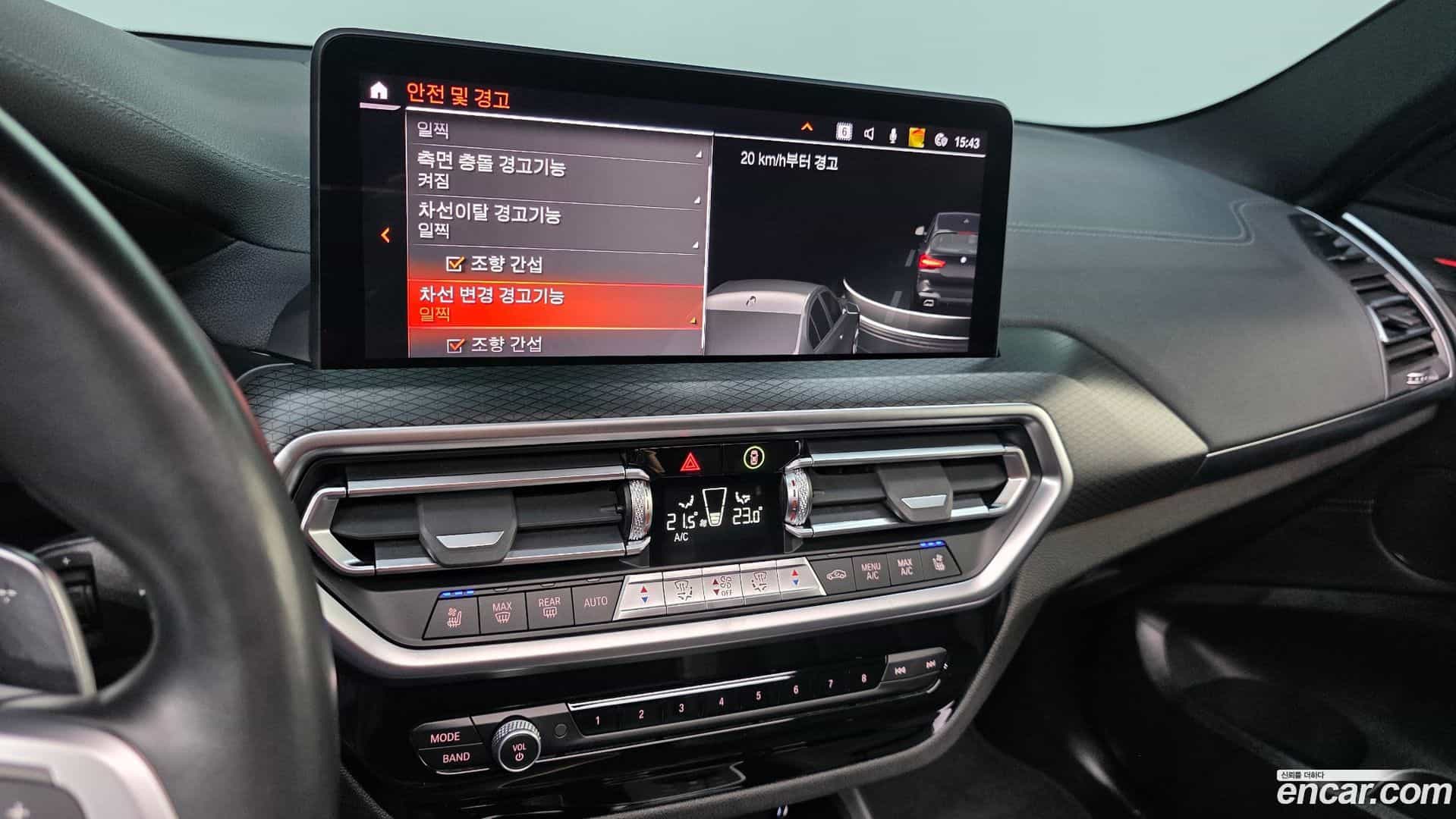 X3 BMW 2022.9-OPTION-019