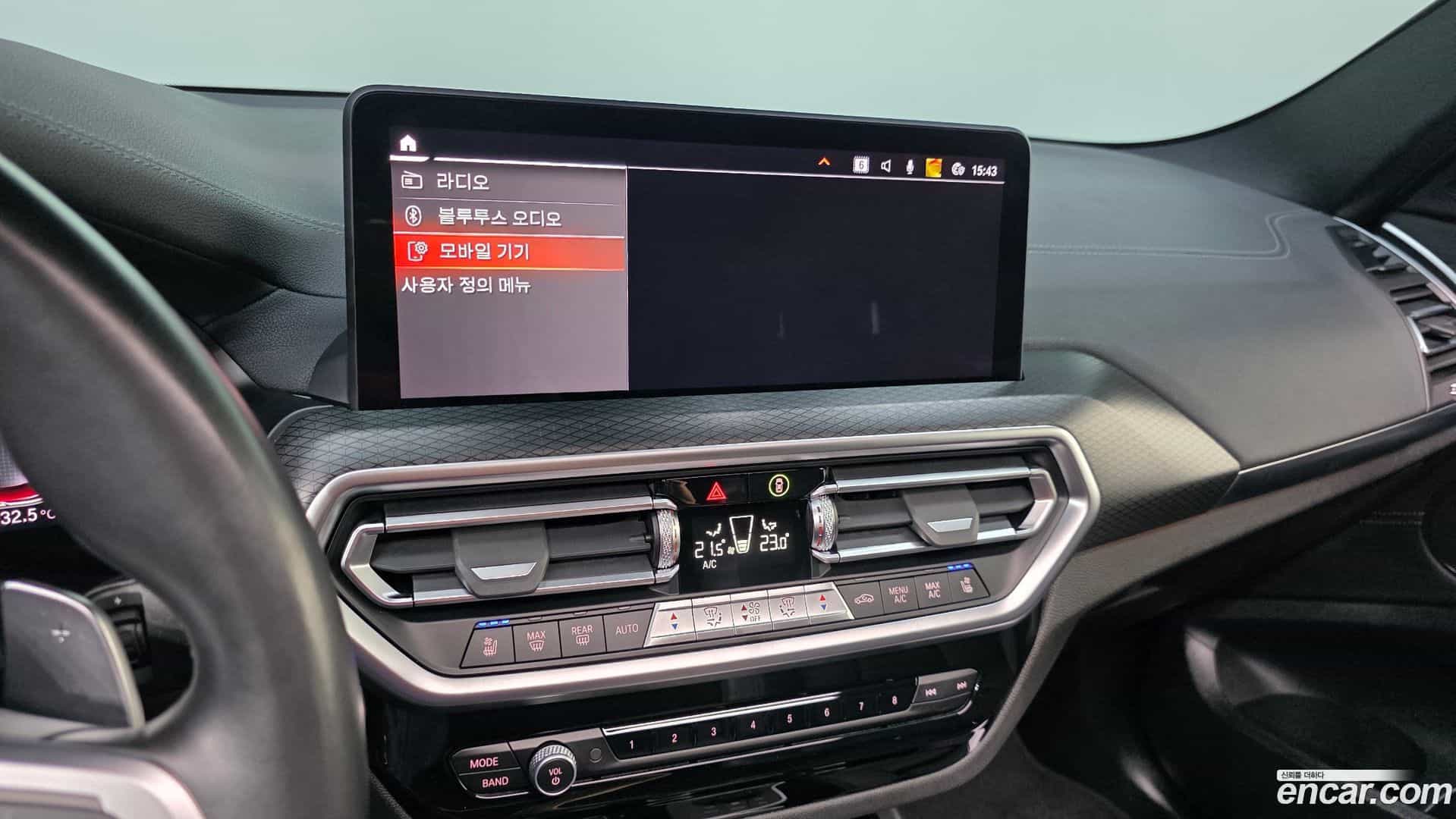 X3 BMW 2022.9-OPTION-020