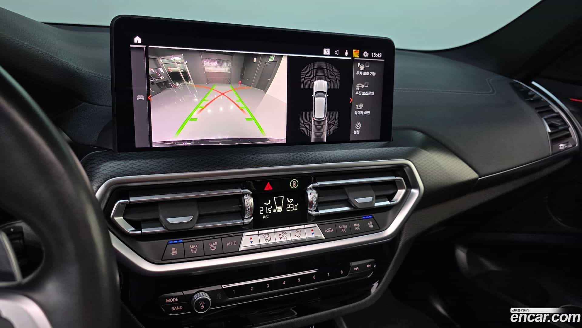X3 BMW 2022.9-OPTION-021