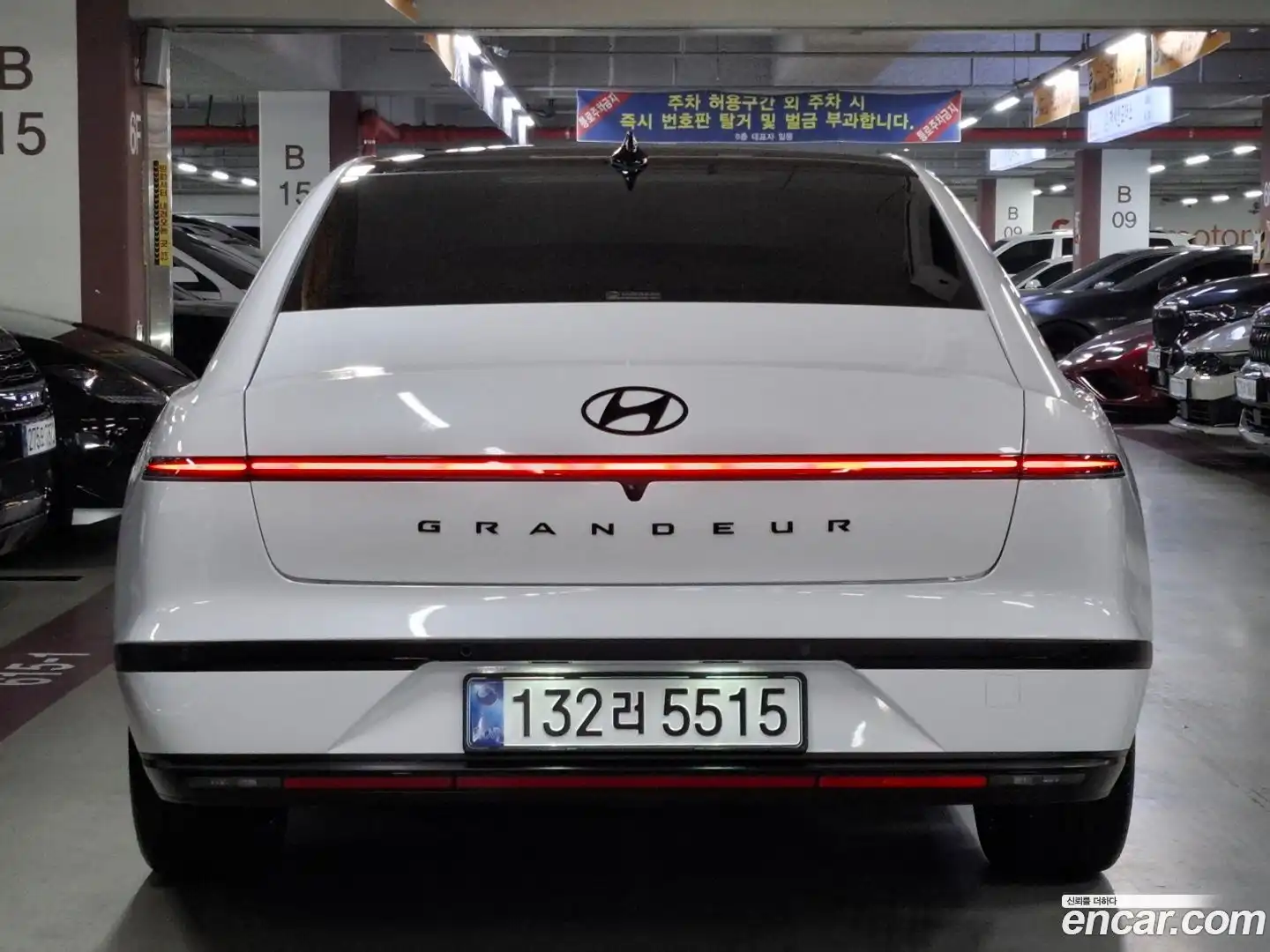 Grandeur Hyundai 2025.11-OUTER-004